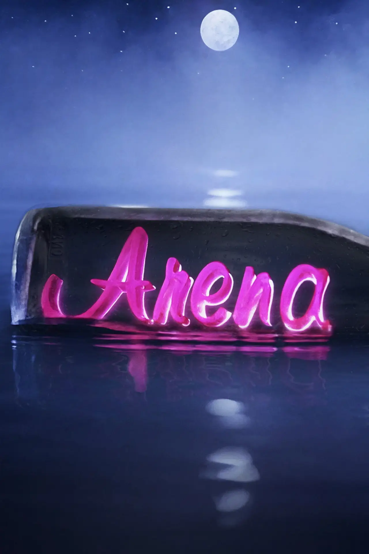 Постер к сериалу "Arena"