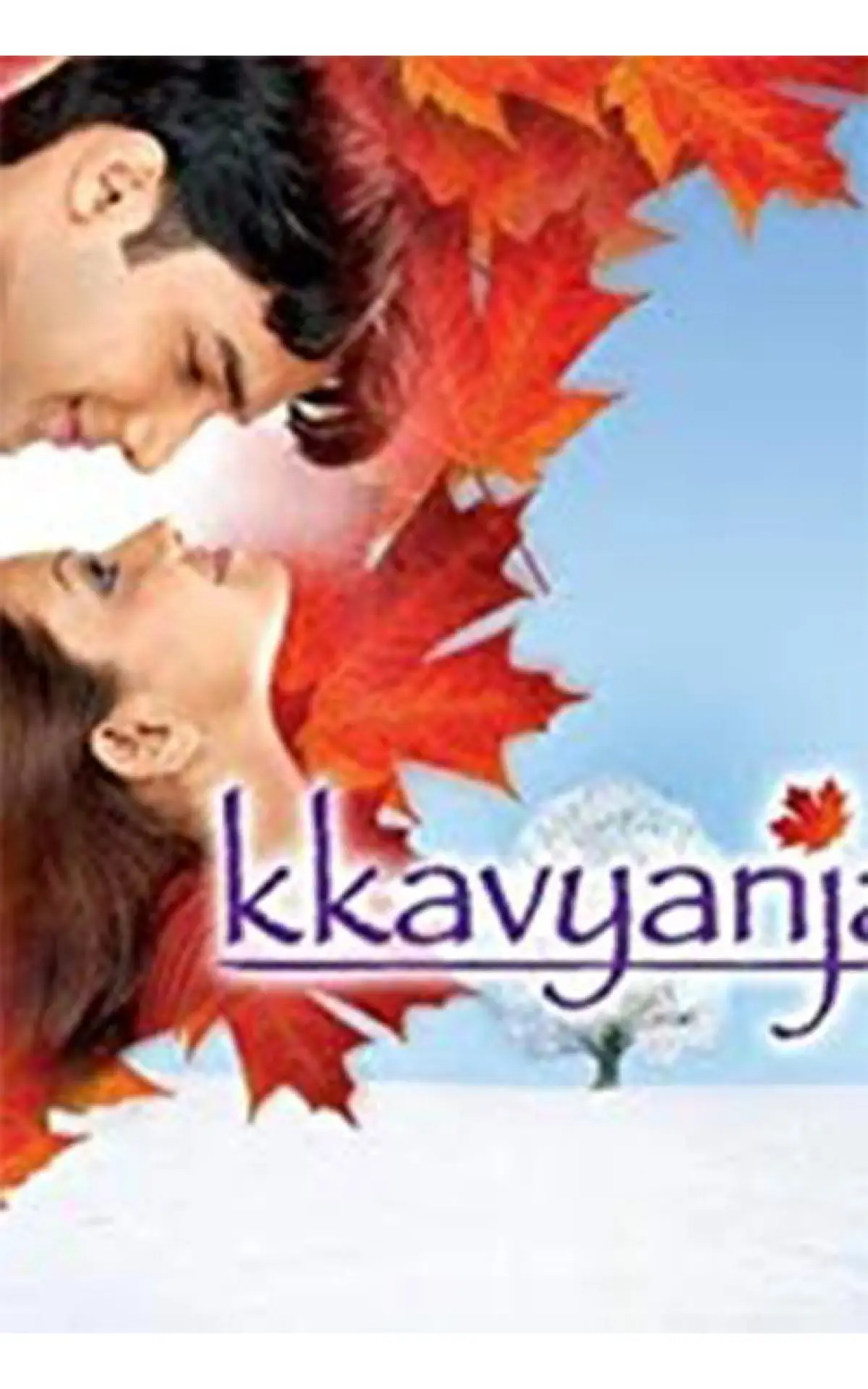 Постер к сериалу "Kkavyanjali"