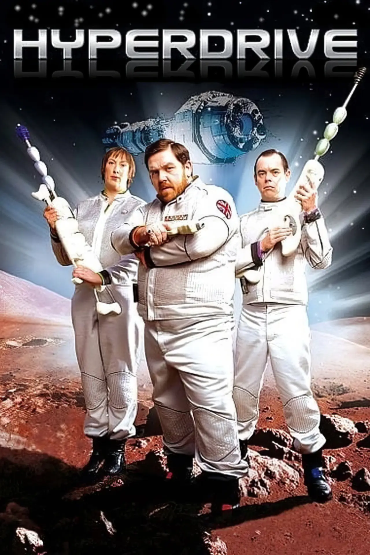 Постер до серіалу "Hyperdrive"