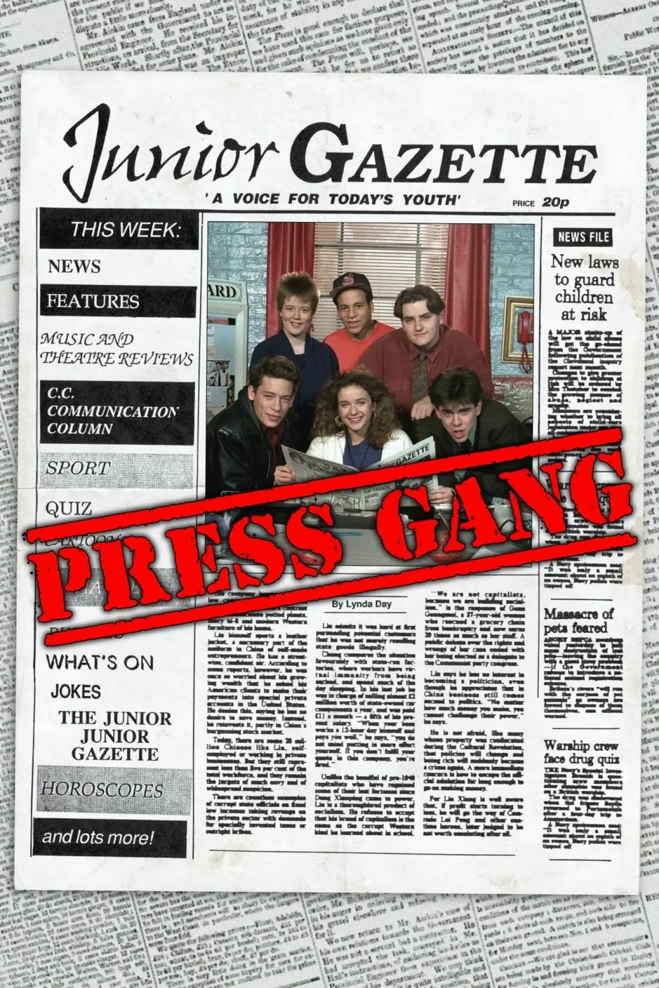 Постер до серіалу "Press Gang"
