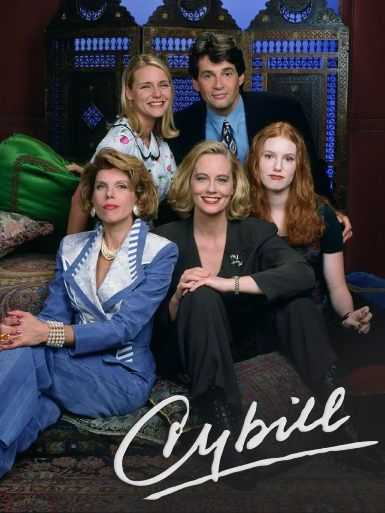 Постер до серіалу "Cybill"