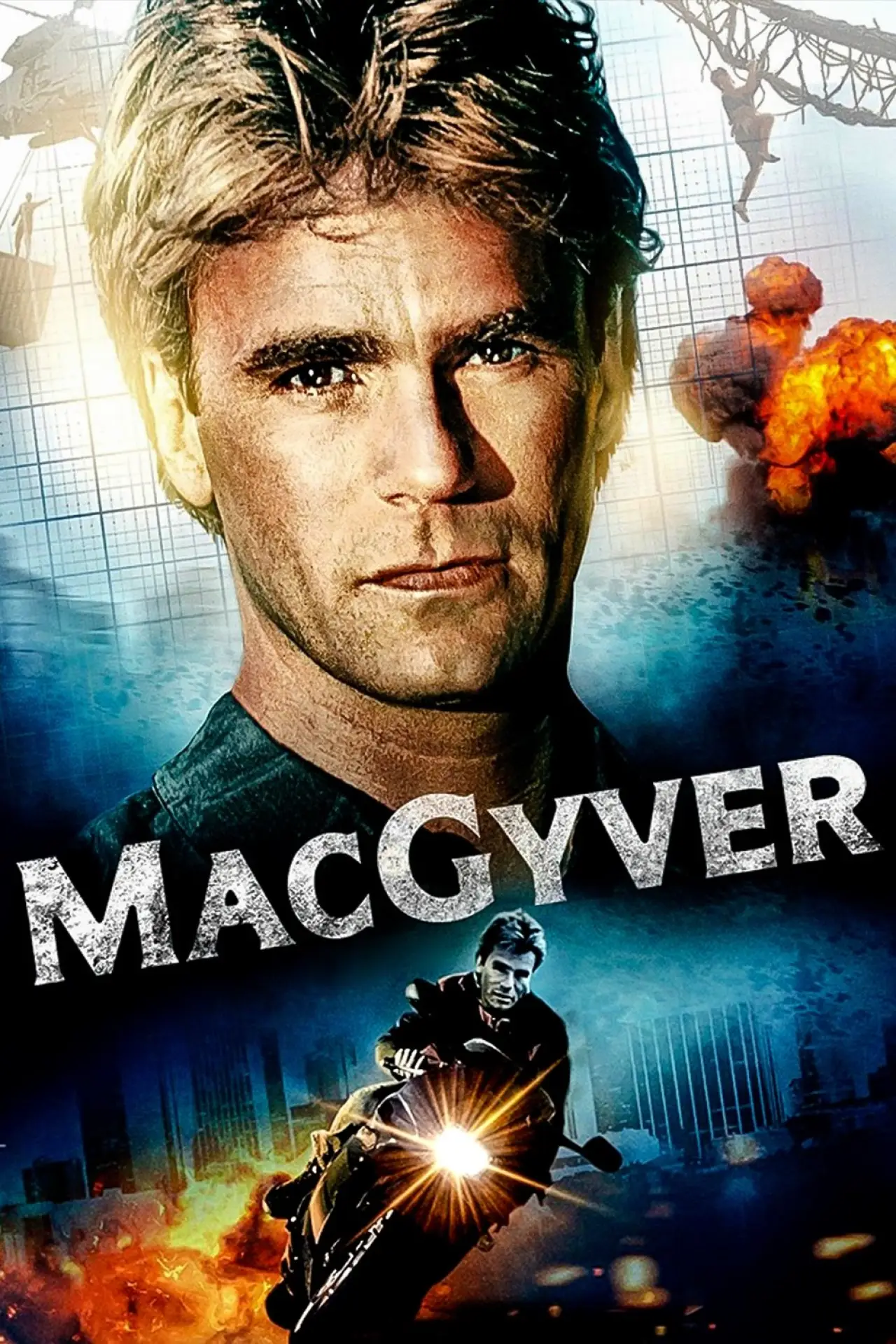 Постер к сериалу "Макгайвер"
