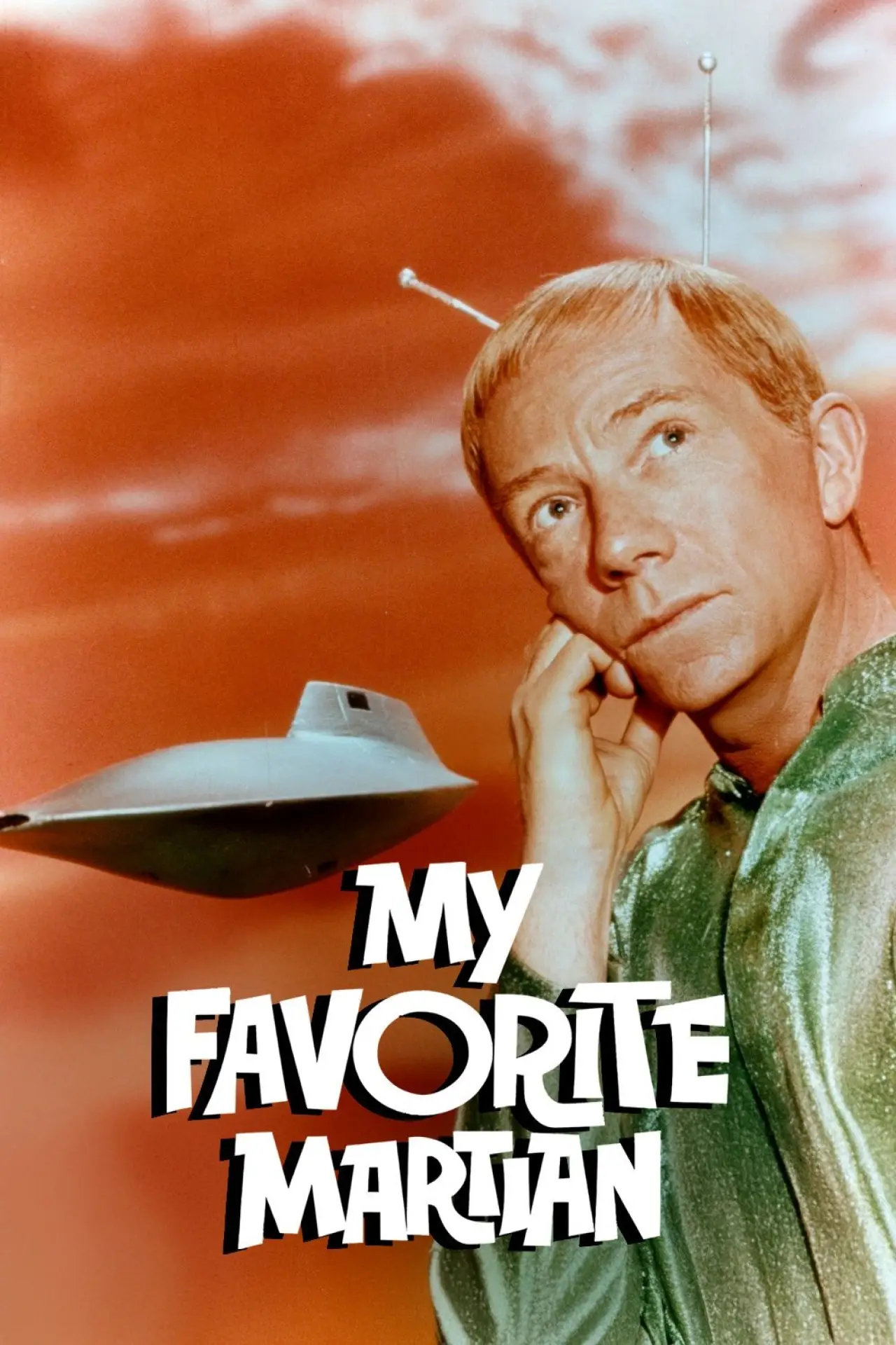Постер до серіалу "My Favorite Martian"