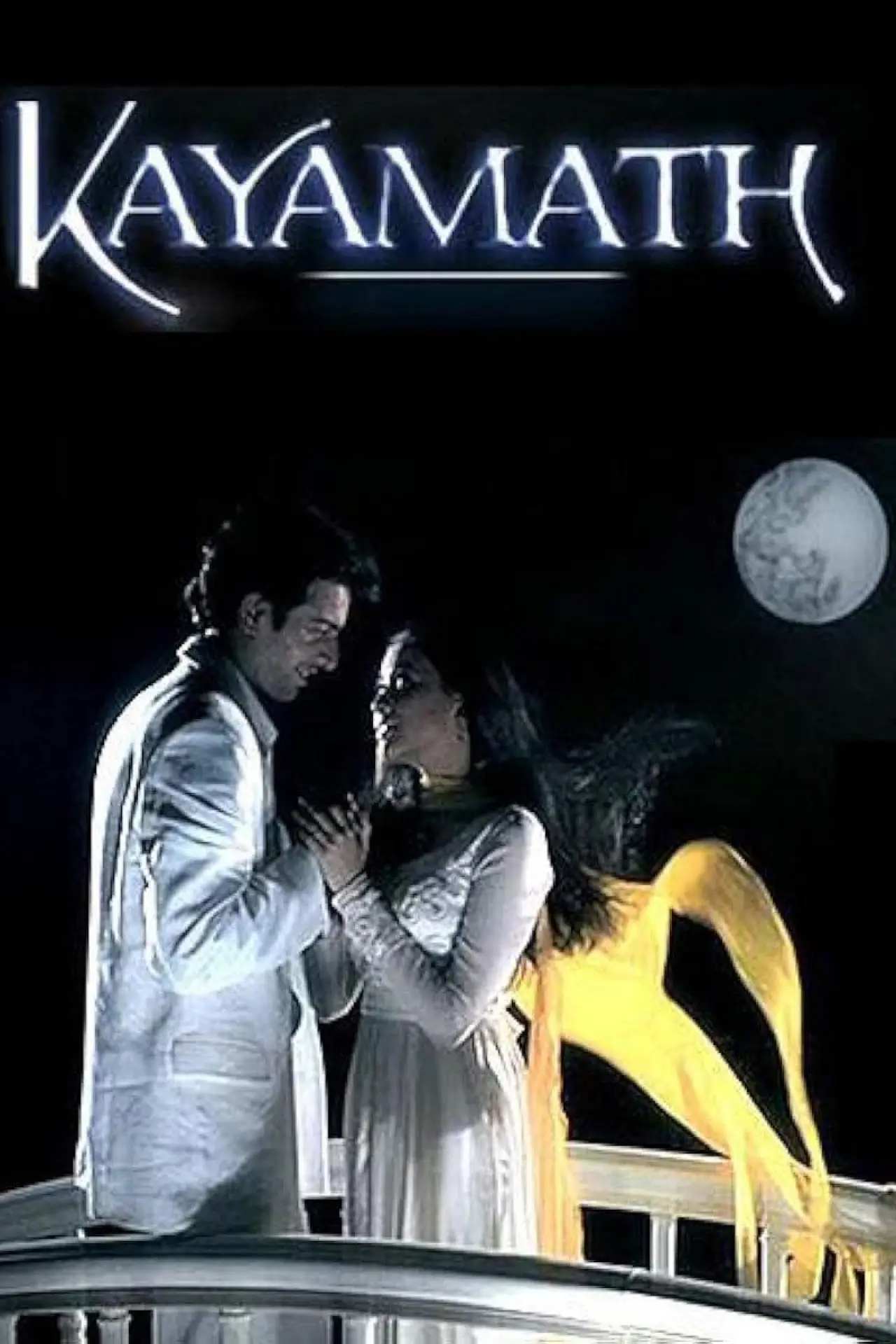 Постер к сериалу "Kayamath"