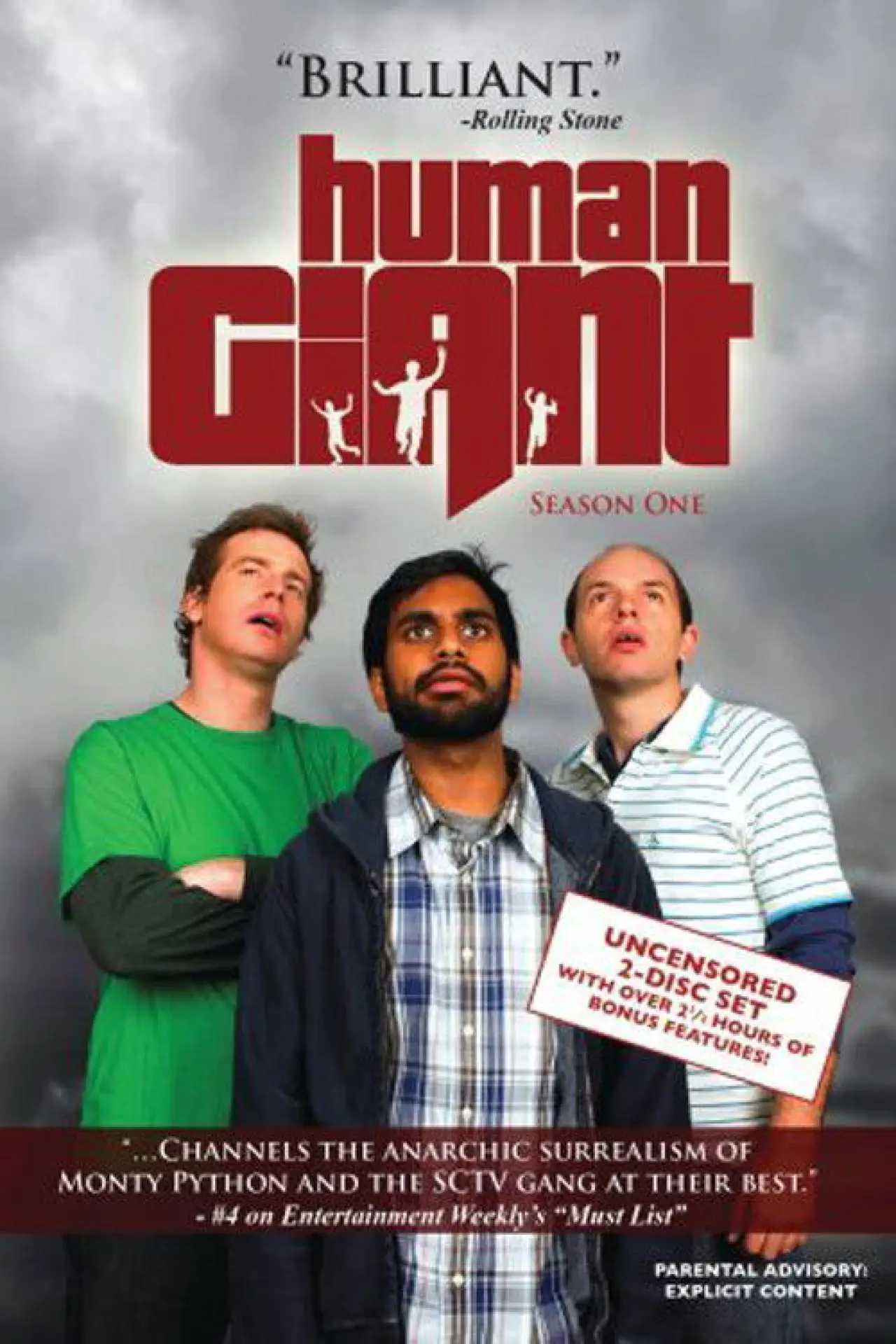 Постер до серіалу "Human Giant"