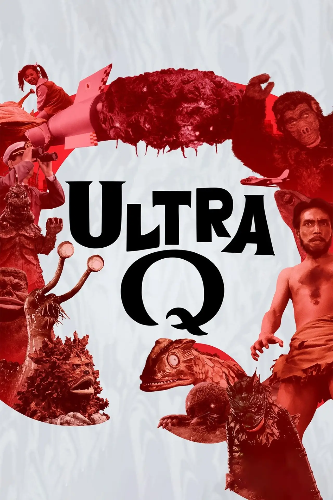 Постер к сериалу "Urotora Q"
