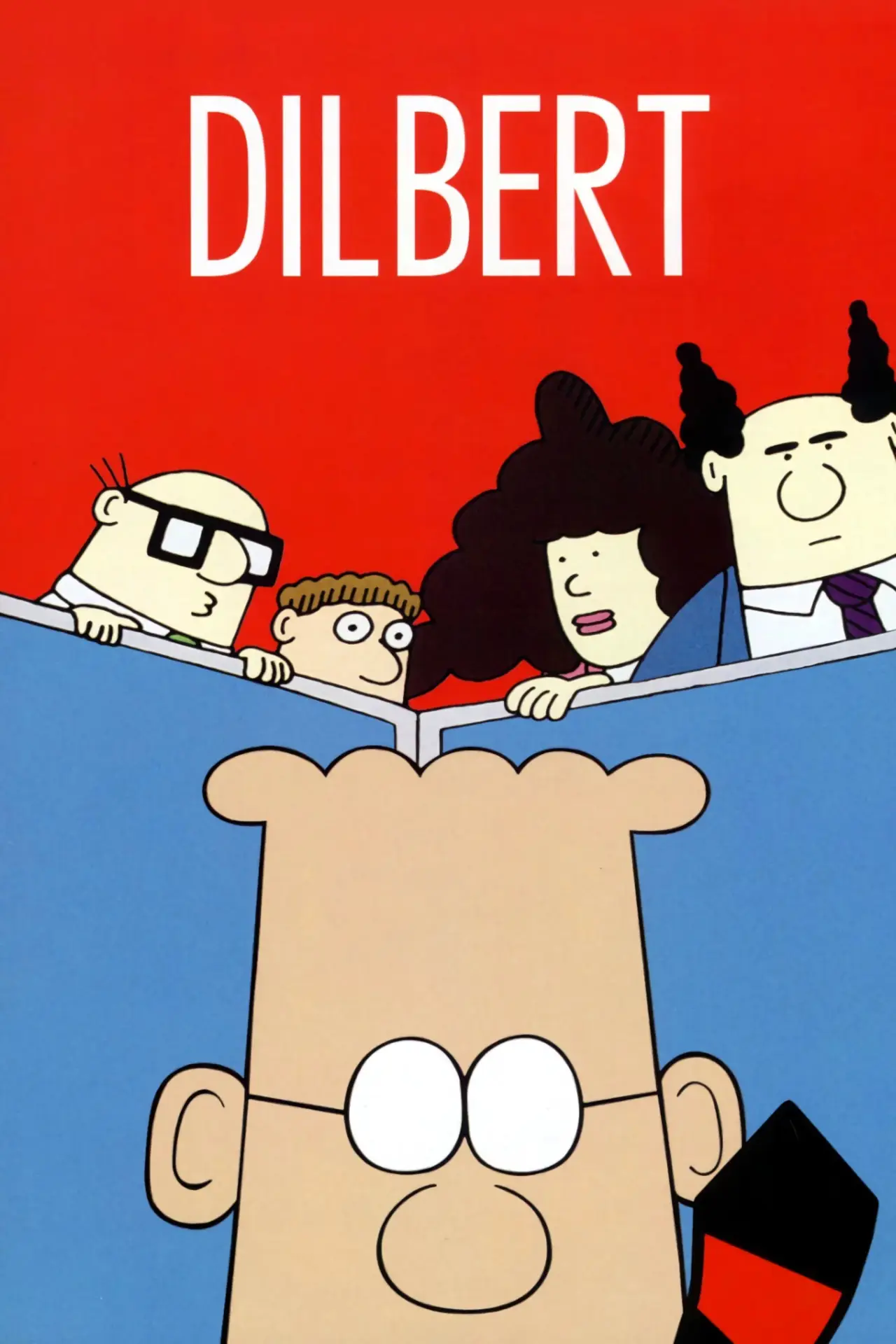 Постер до серіалу "Dilbert"