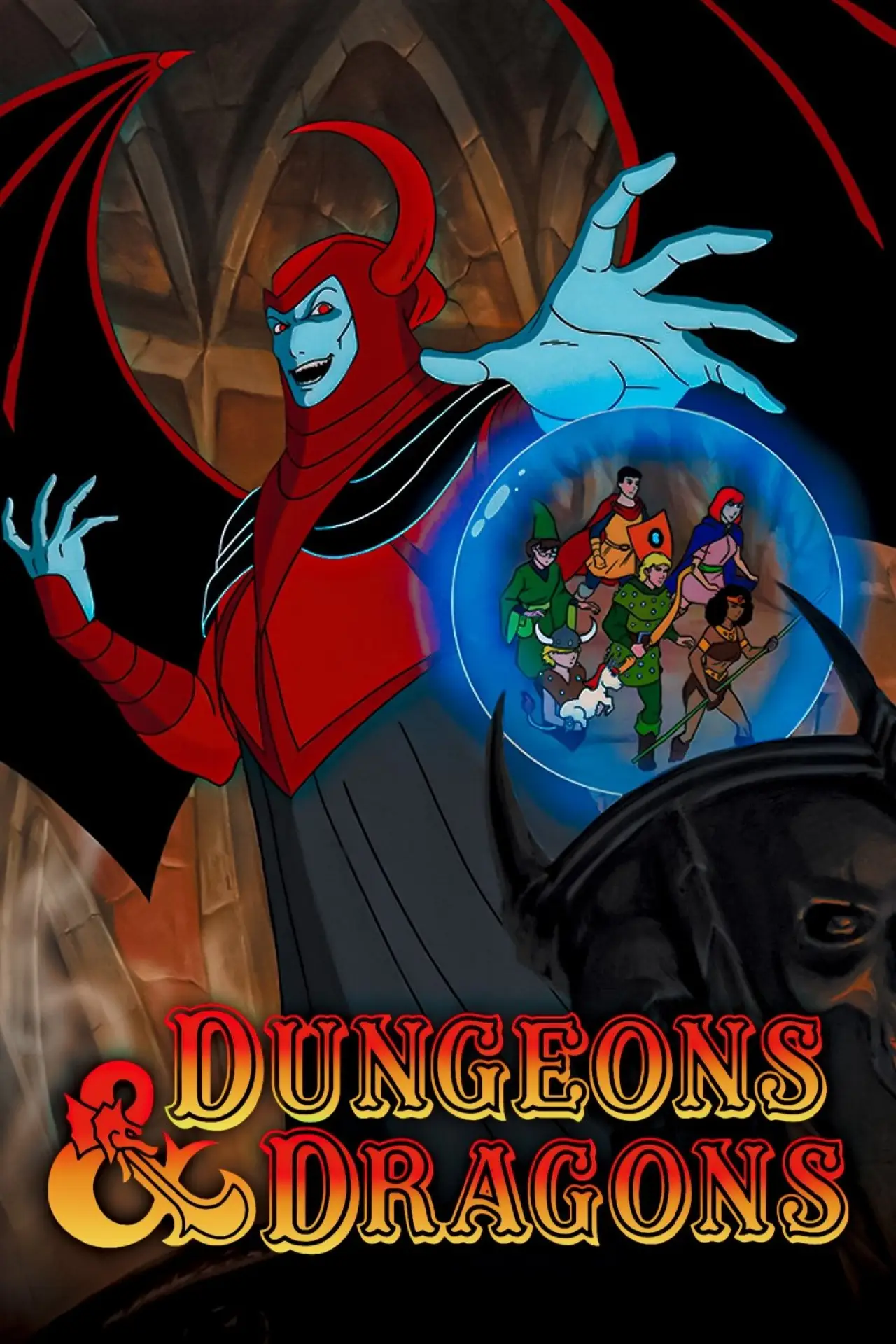 Постер к сериалу "Dungeons & Dragons"