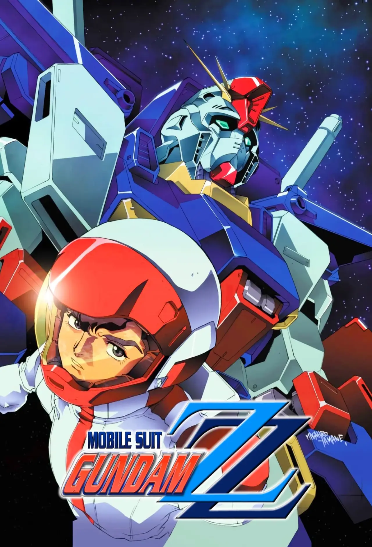 Постер к сериалу "機動戦士ガンダムZZ"