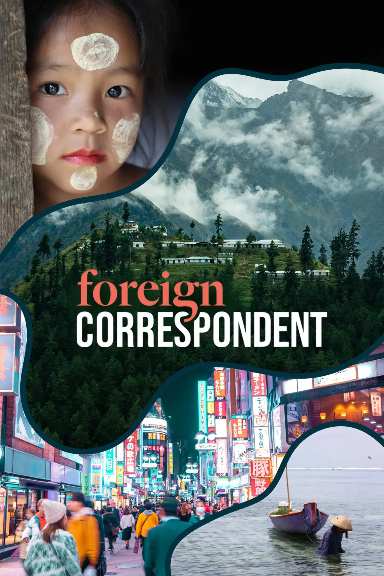 Постер до серіалу "Foreign Correspondent"
