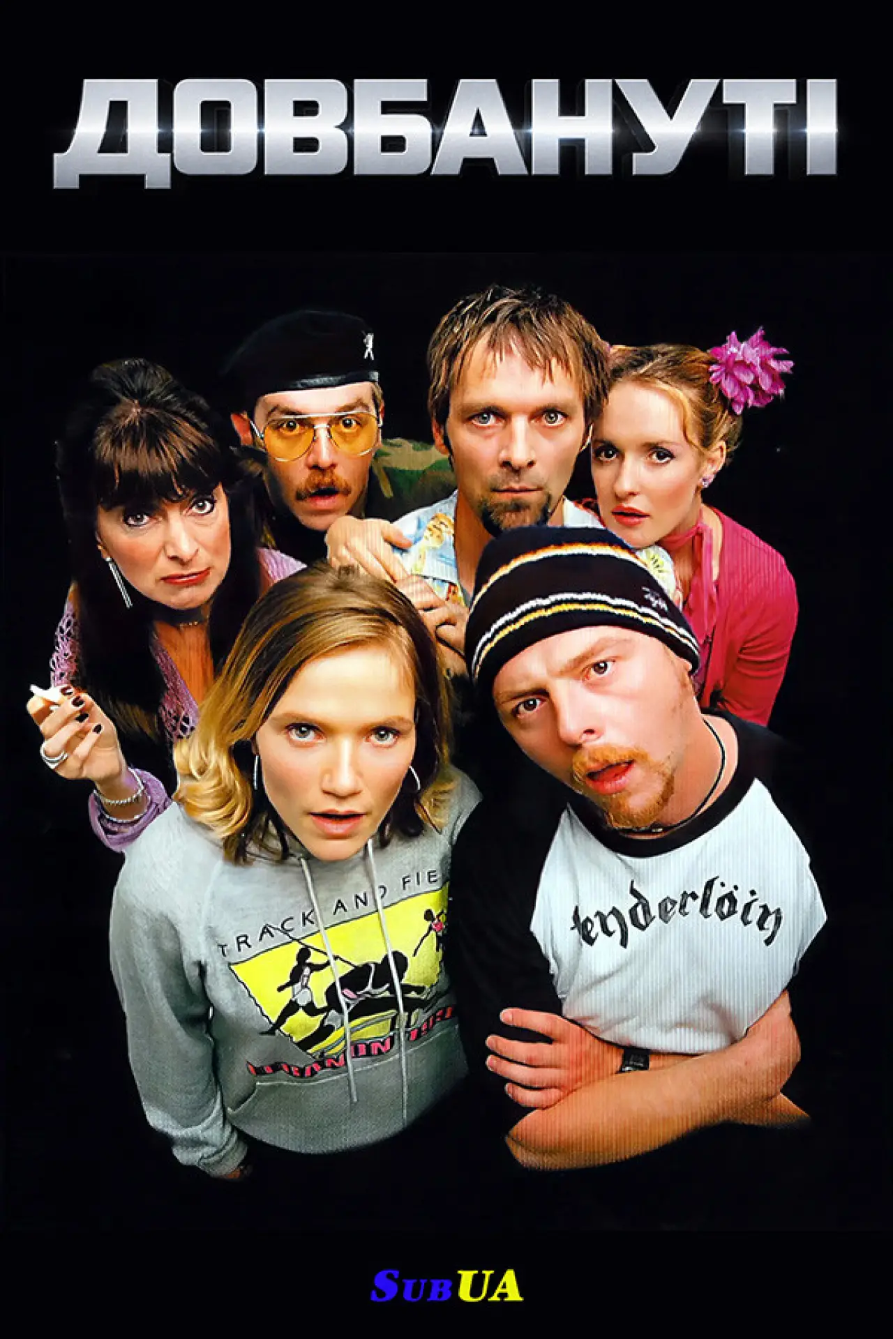 Постер до серіалу "Spaced"