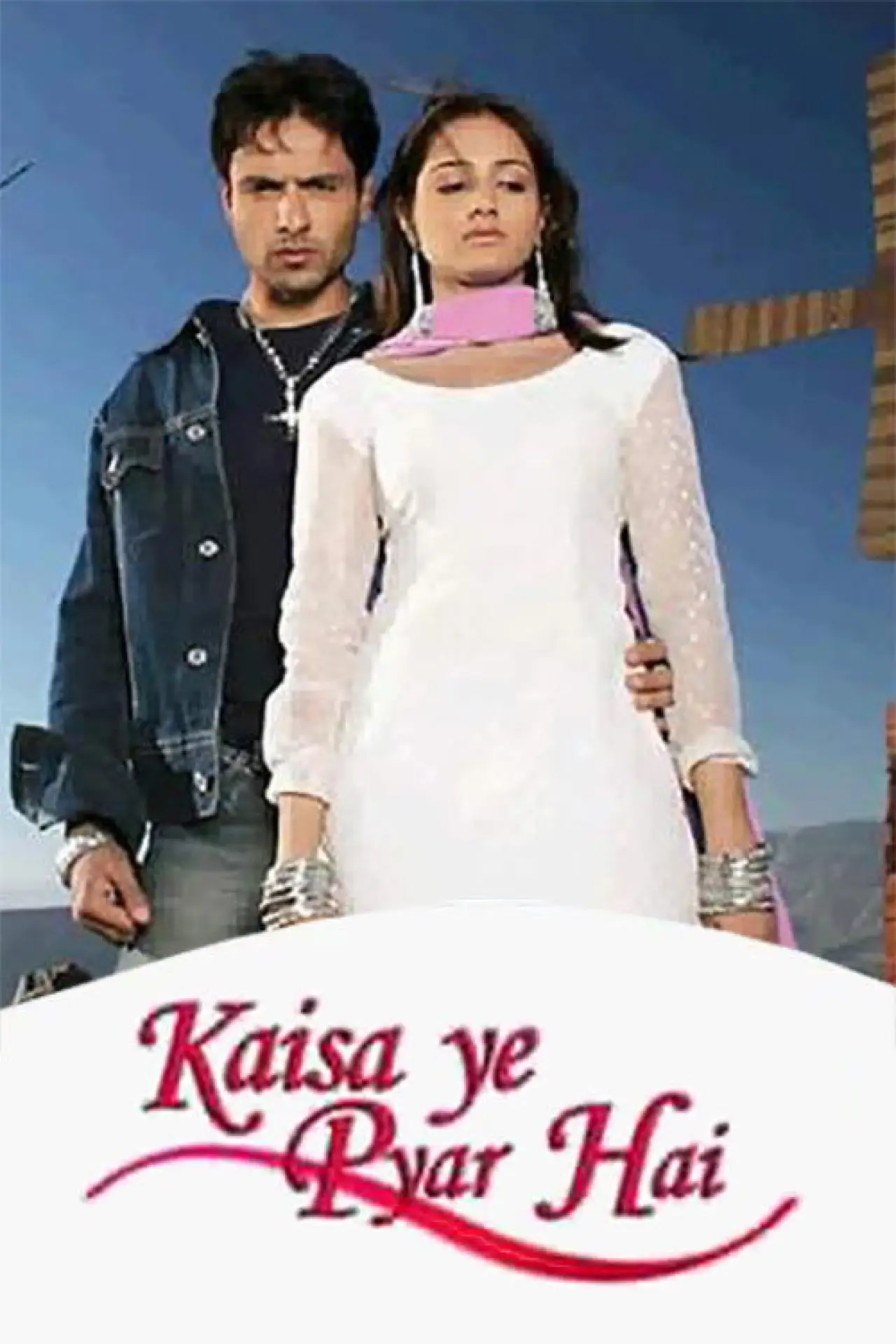 Постер до серіалу "Kaisa Ye Pyar Hai"