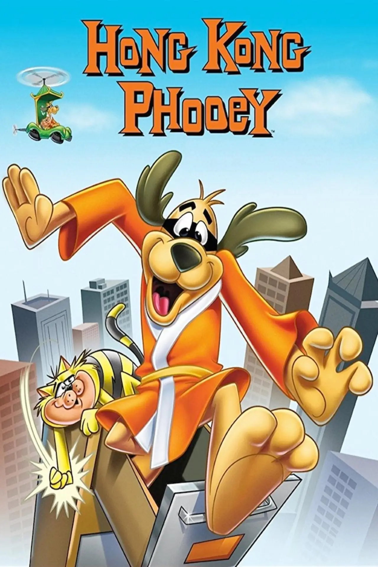 Постер до серіалу "Hong Kong Phooey"