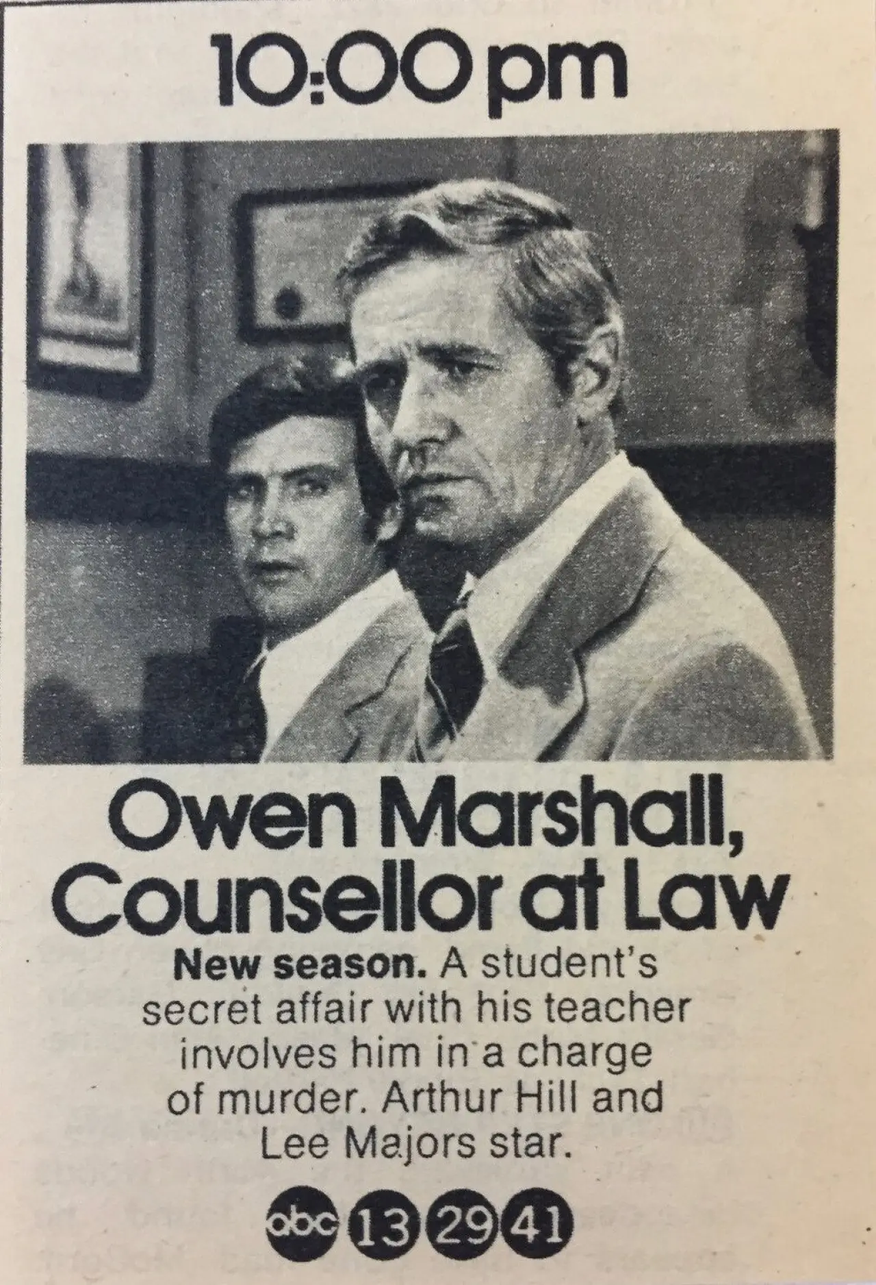 Постер до серіалу "Owen Marshall: Counselor at Law"