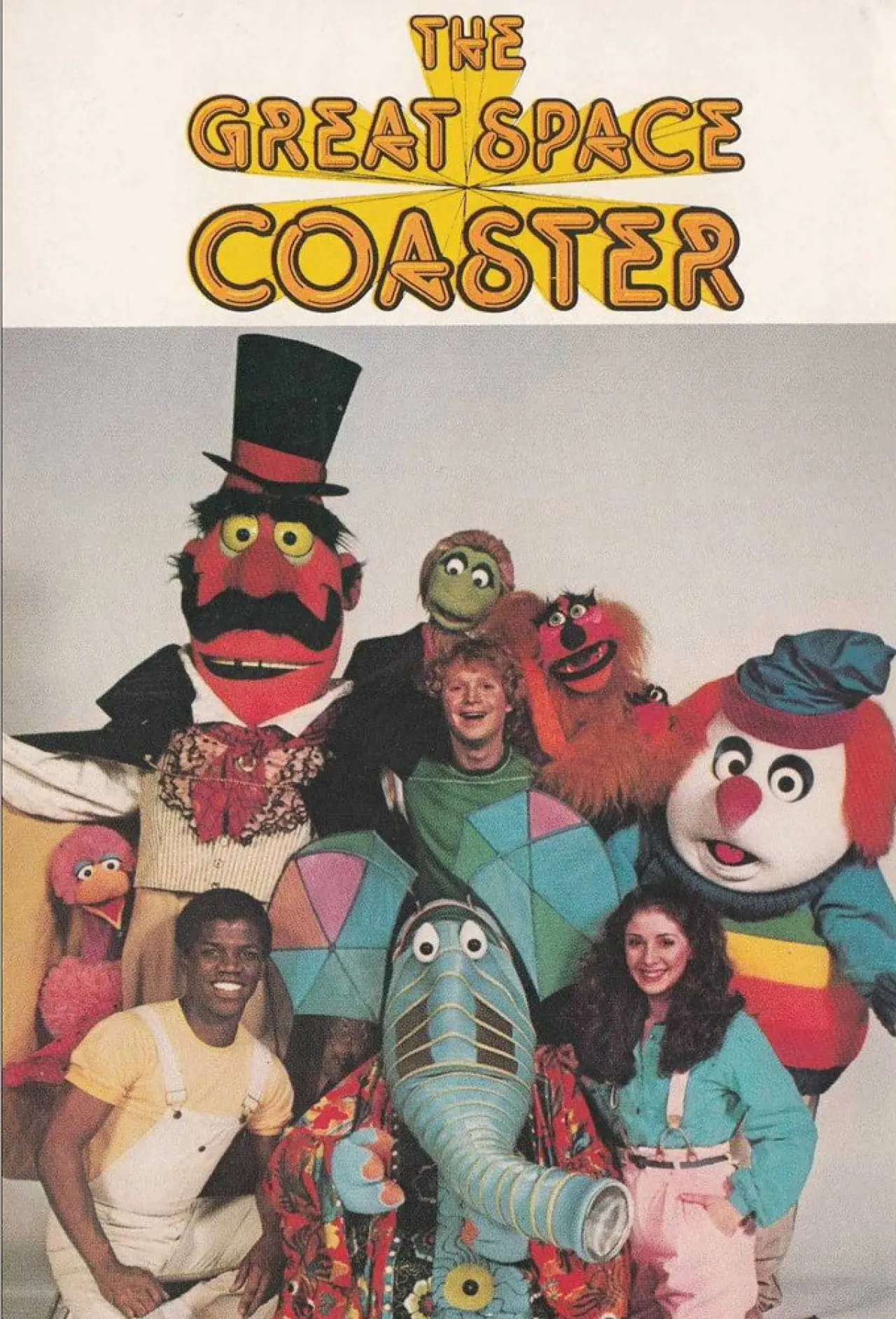 Постер до серіалу "The Great Space Coaster"