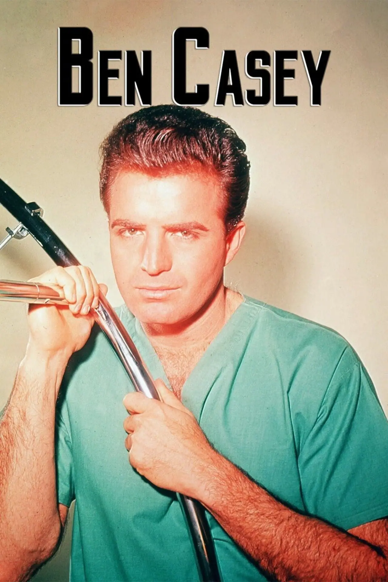 Постер к сериалу "Ben Casey"