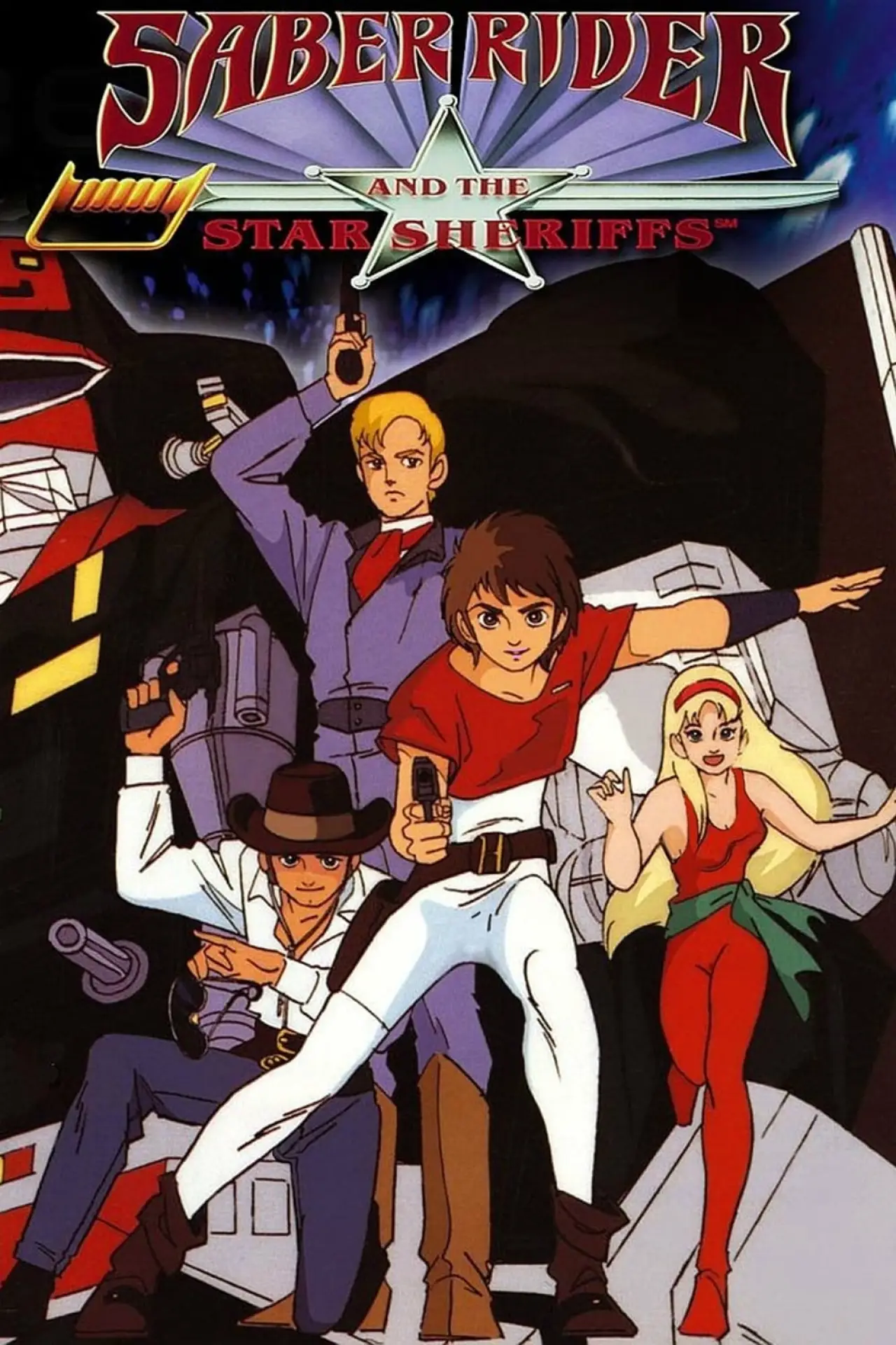 Постер к сериалу "Saber Rider and the Star Sheriffs"