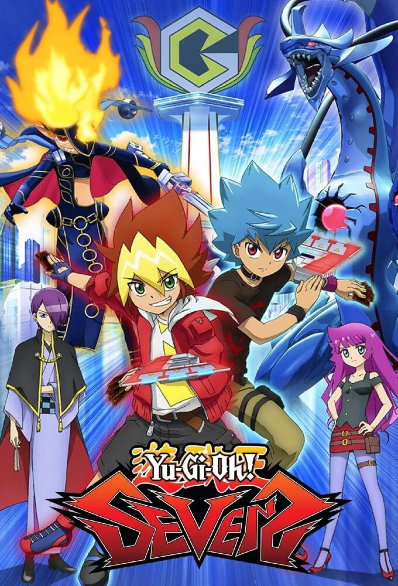 Постер к сериалу "遊☆戯☆王SEVENS"