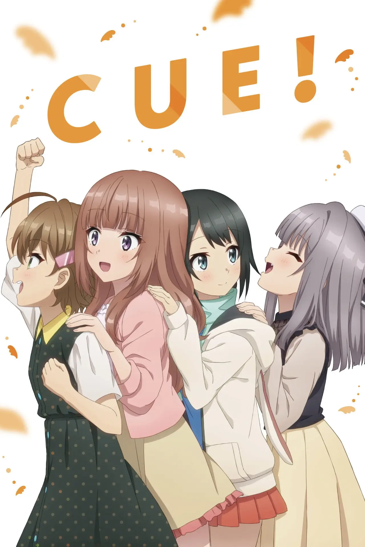 Постер до серіалу "CUE!"