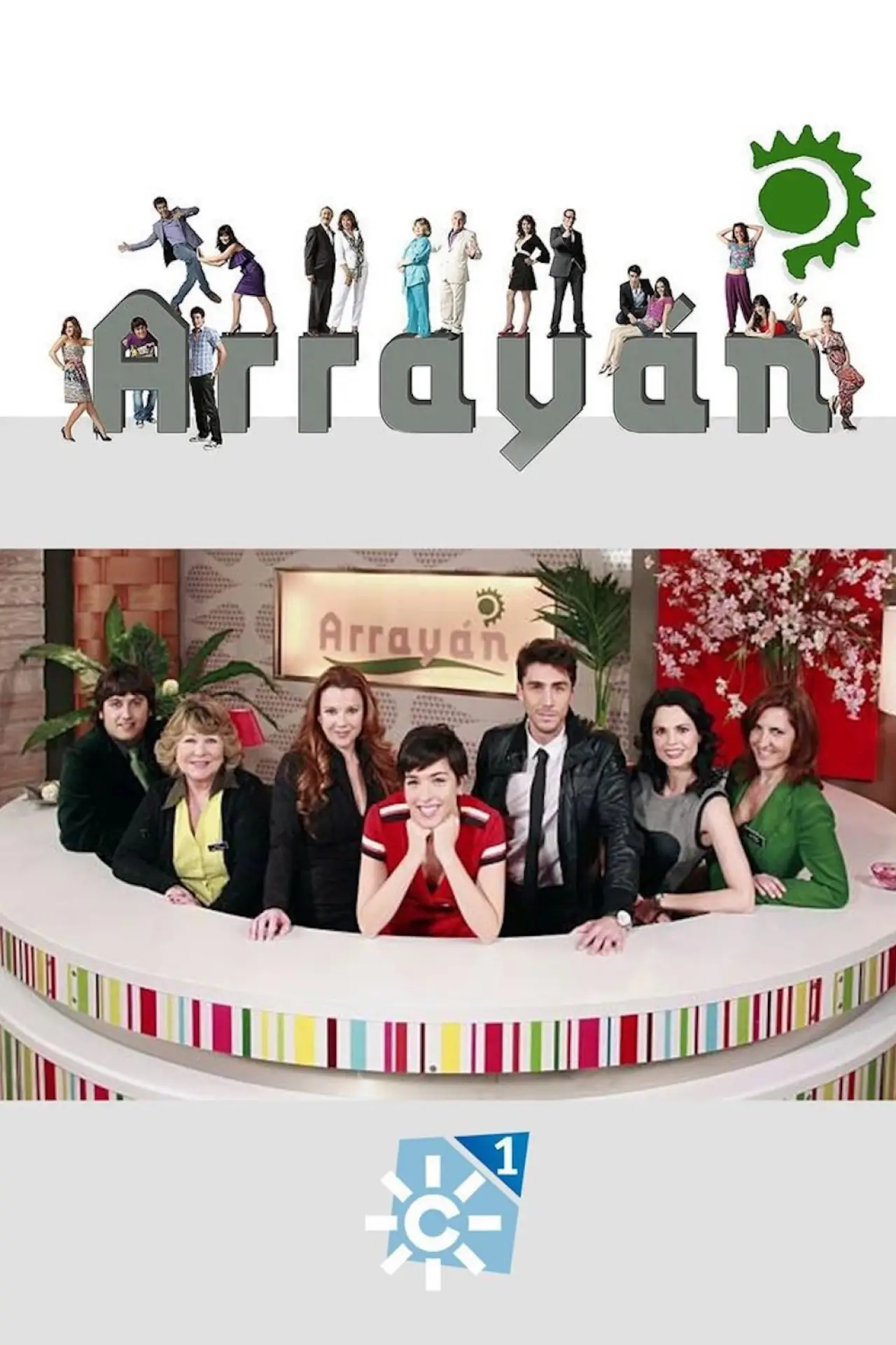 Постер до серіалу "Arrayán"