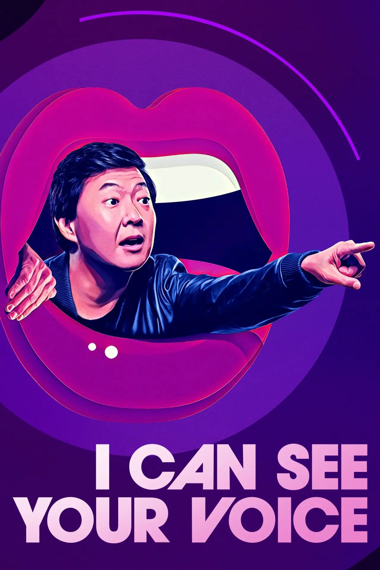 Постер до серіалу "I Can See Your Voice"