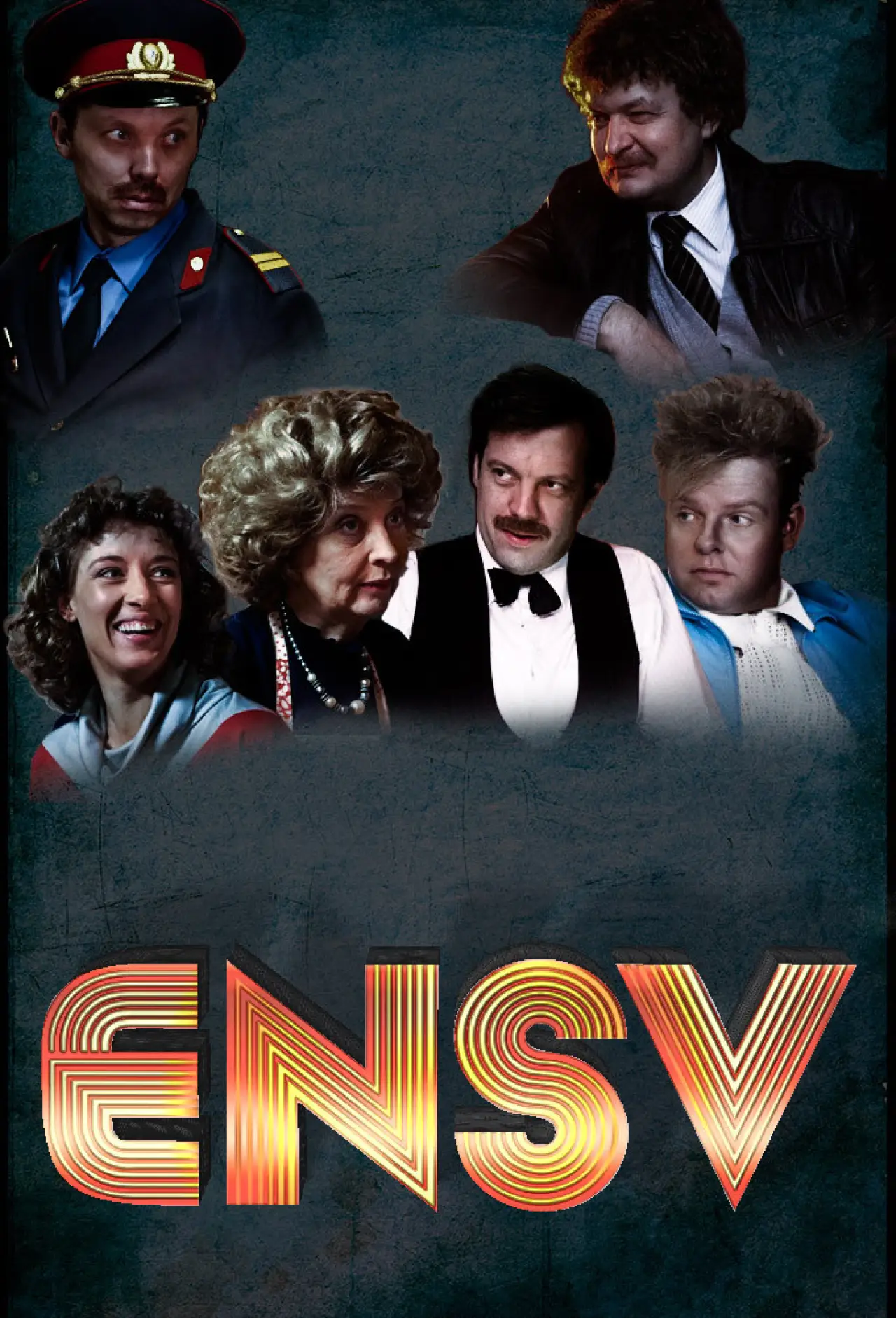 Постер до серіалу "ENSV"