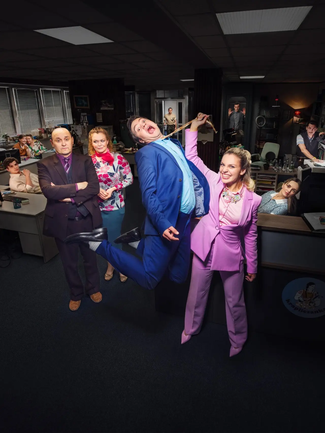 Постер до серіалу "The Office PL"