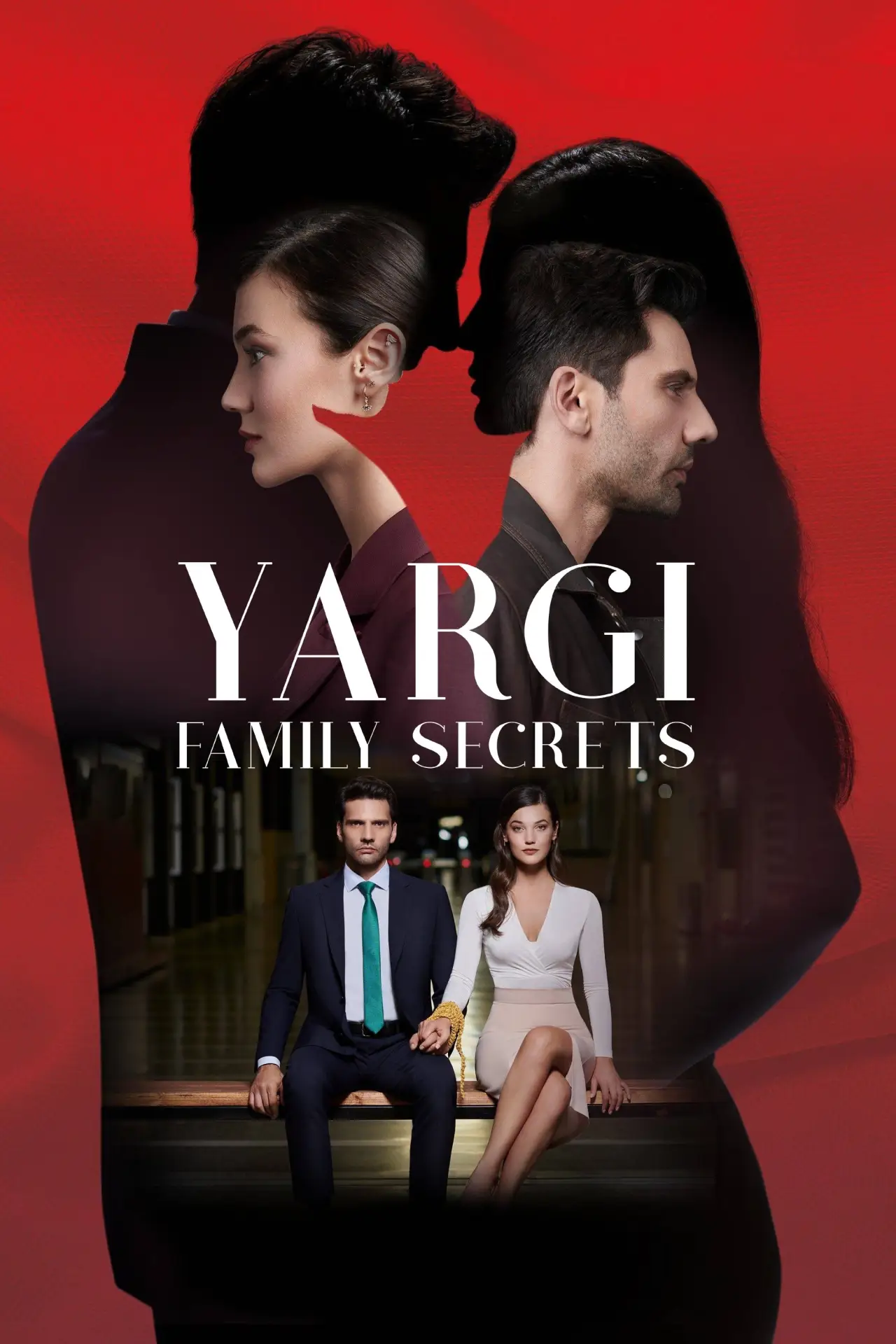 Постер к сериалу "Вирок"