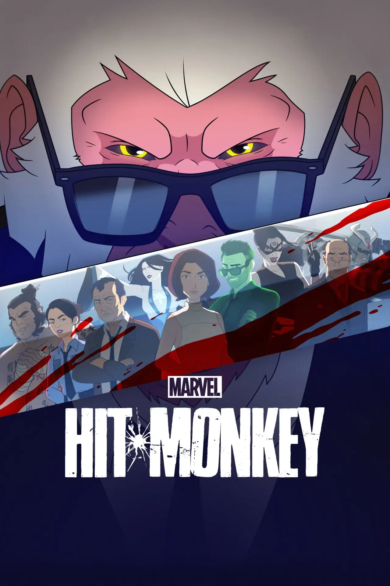 Постер до серіалу "Хіт-Монкі від Marvel"