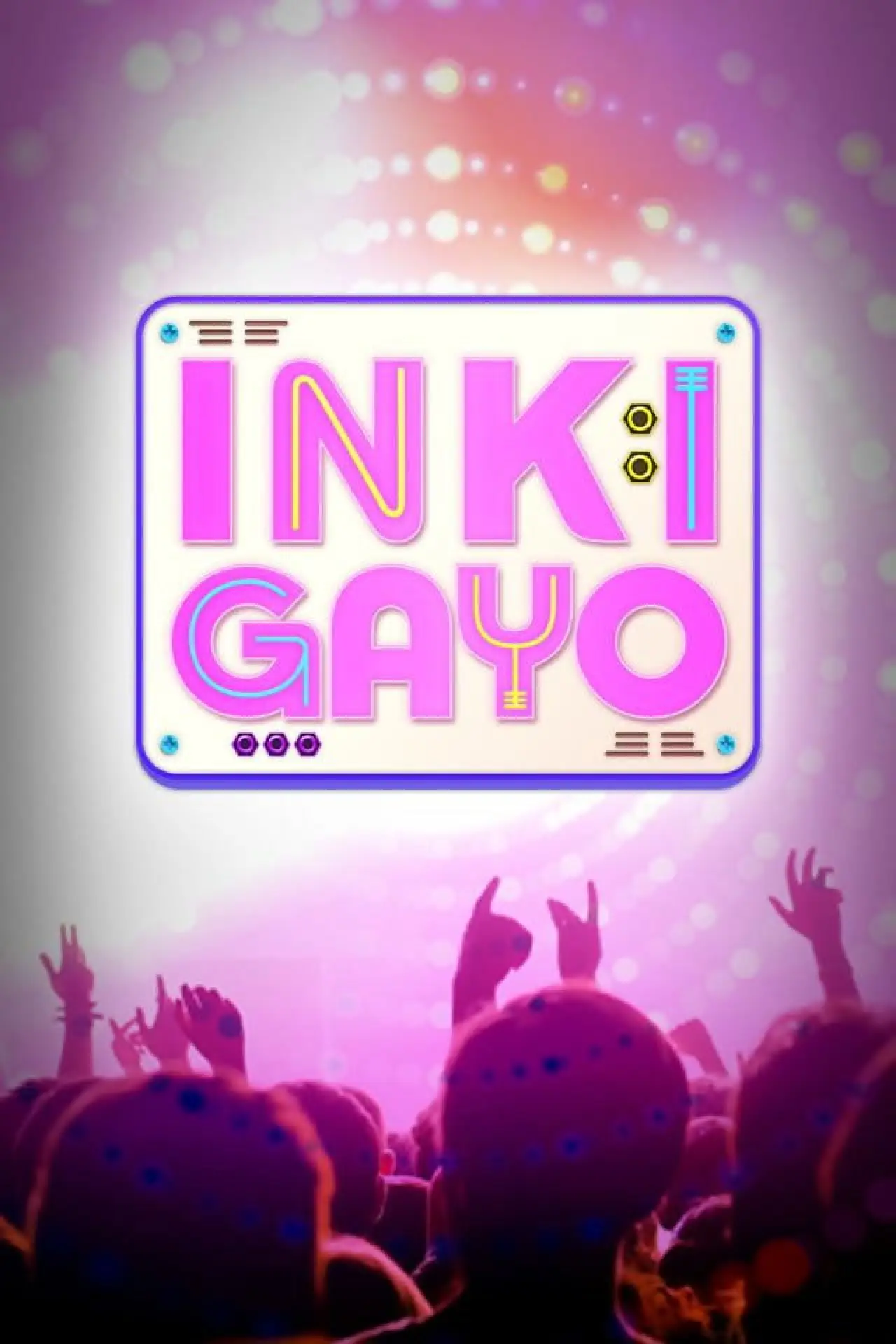 Постер до серіалу "SBS Inkigayo"