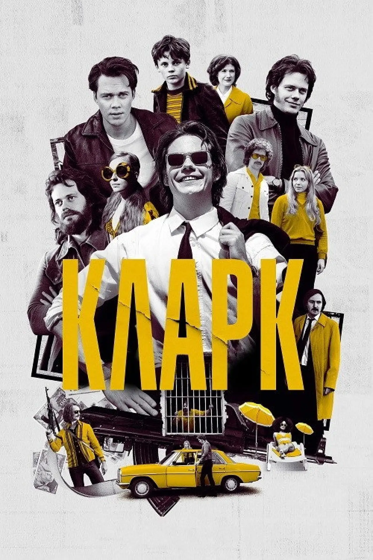 Постер до серіалу "Кларк"