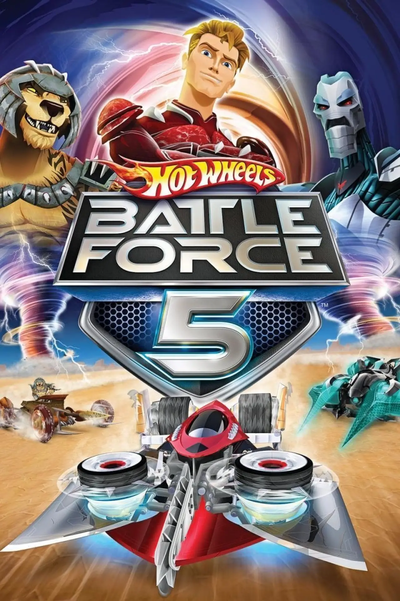 Постер до серіалу "Hot Wheels Battle Force 5"