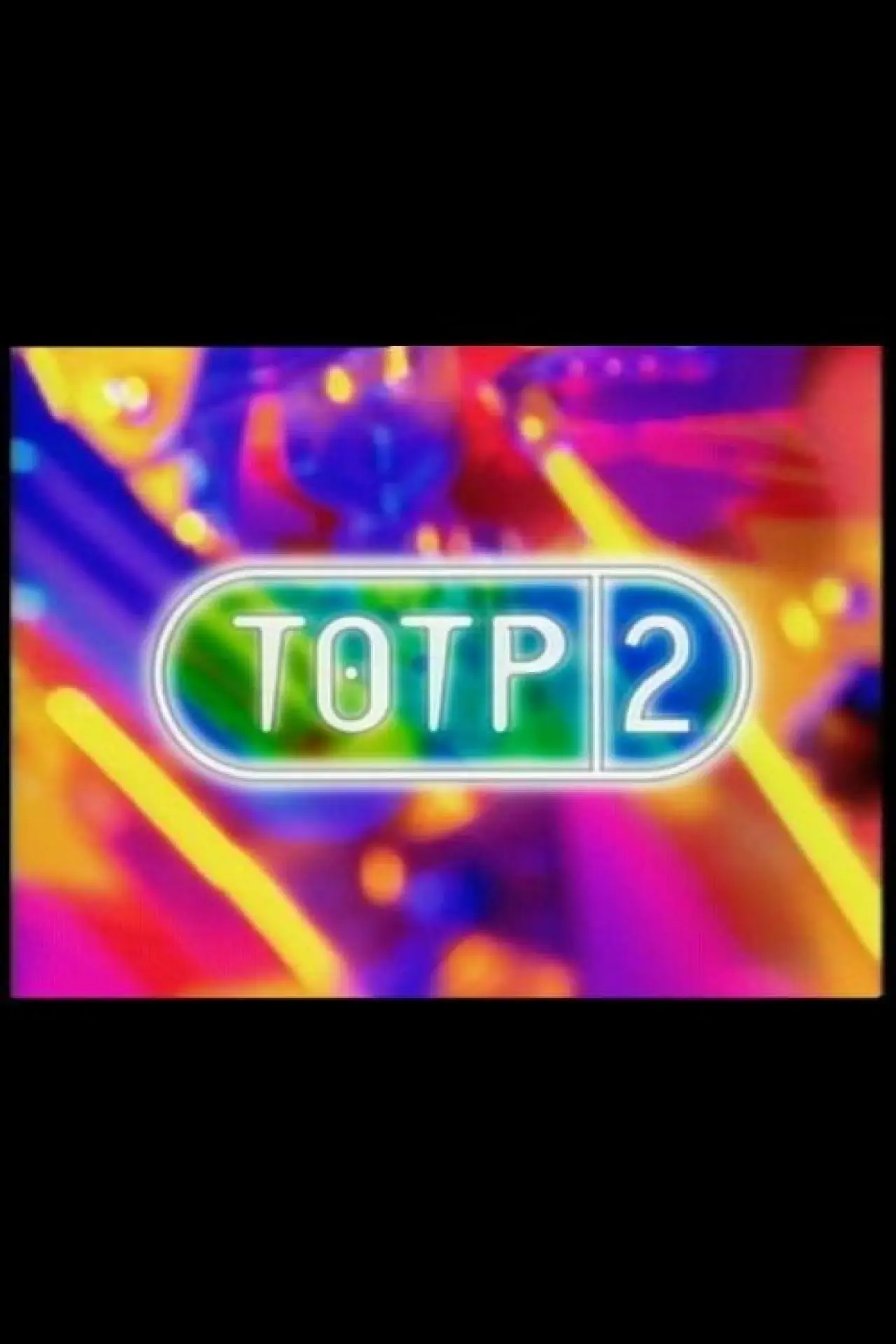 Постер до серіалу "TOTP2"
