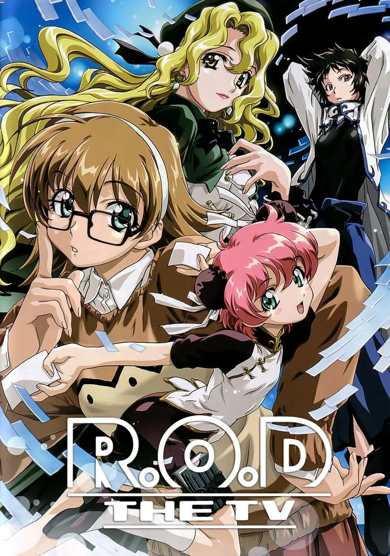 Постер до серіалу "R.O.D.: Читай або мрій"