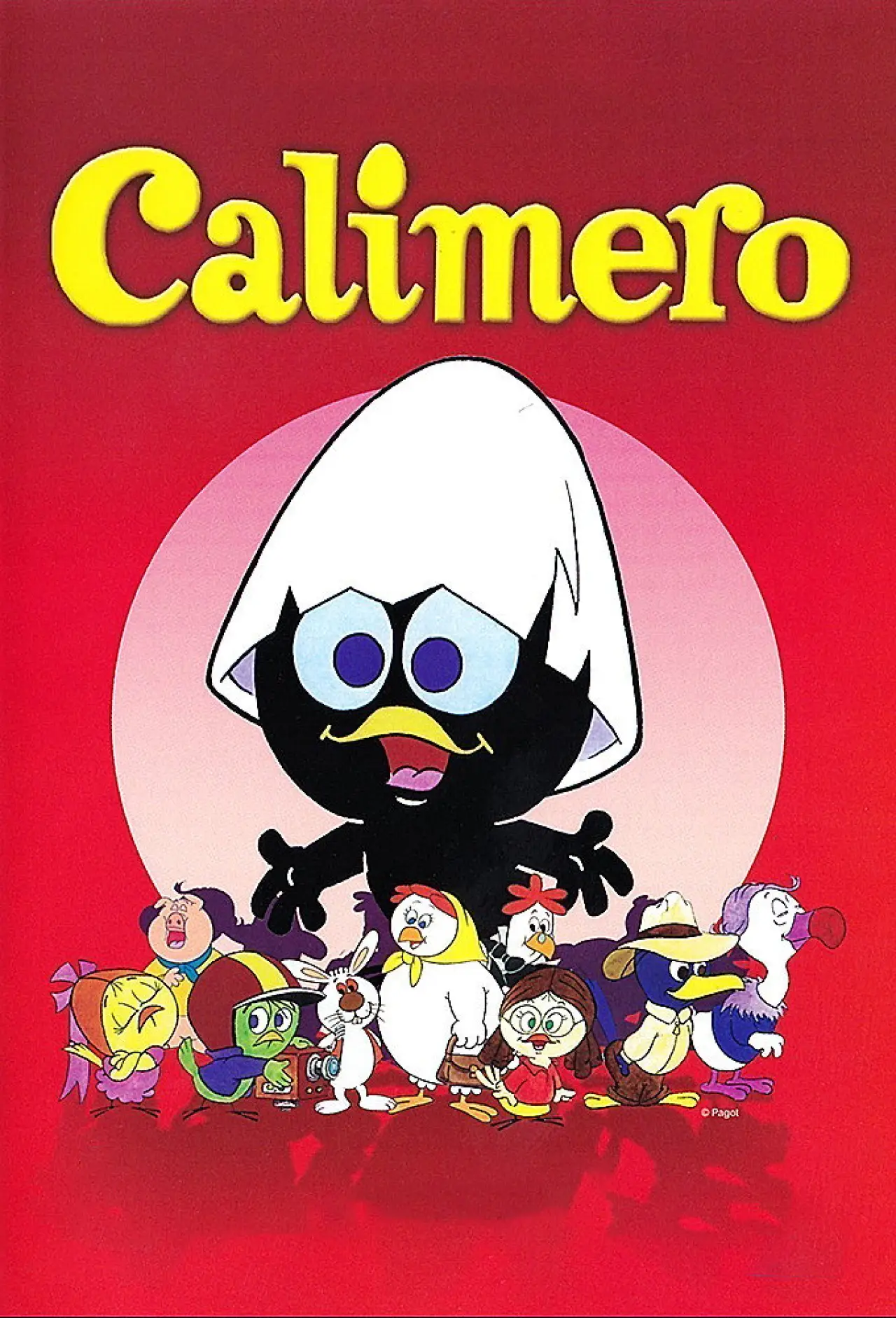 Постер до серіалу "カリメロ"