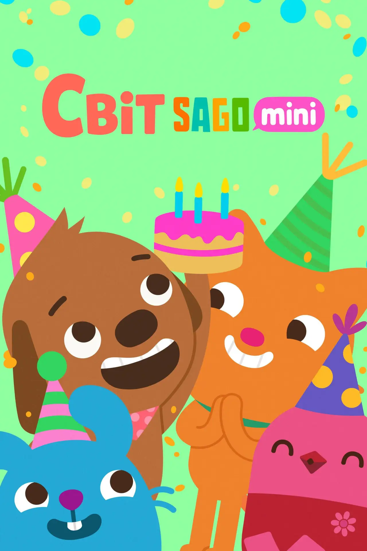Постер к сериалу "Світ Sago Mini"