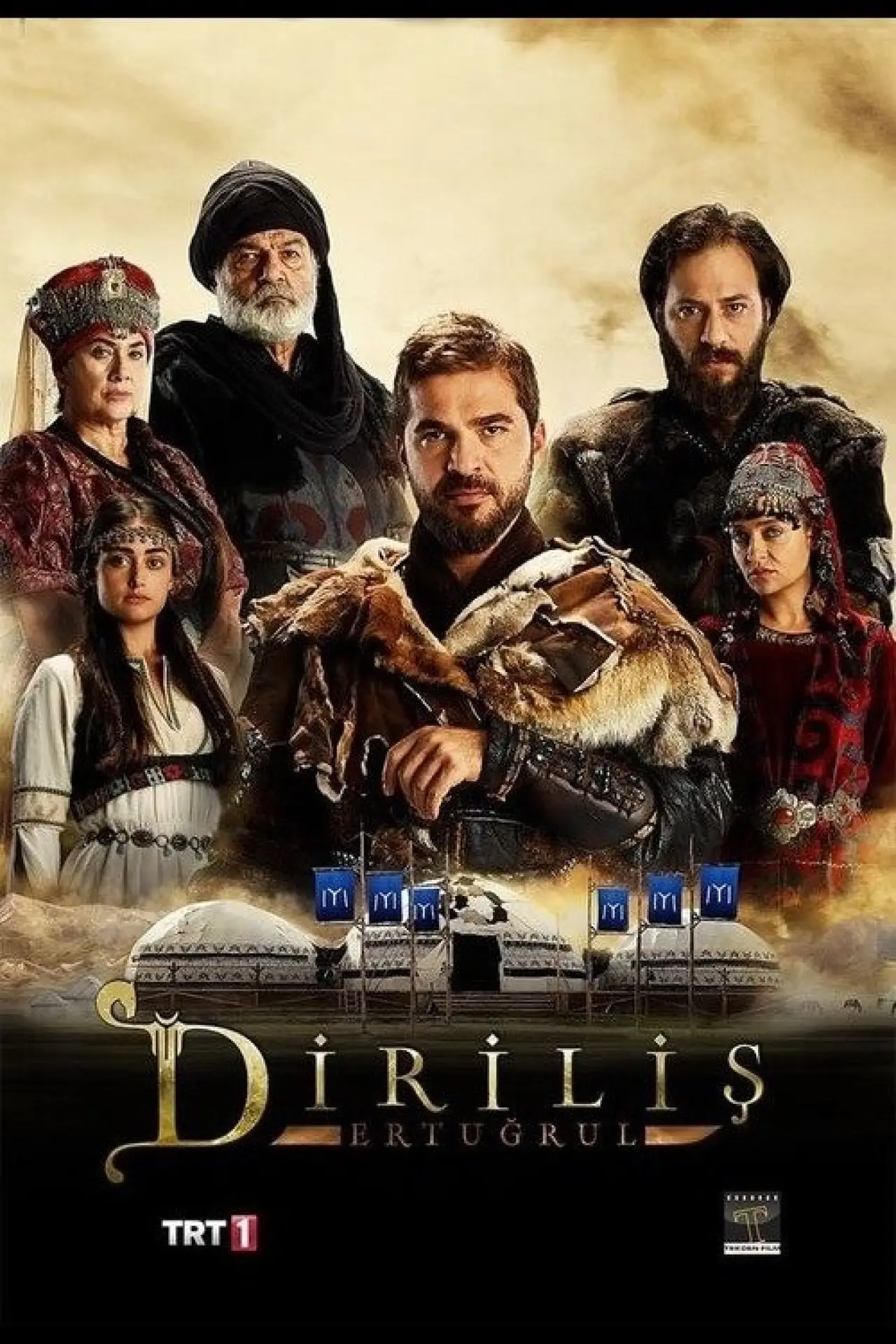 Постер до серіалу "Ertugrul Ghazi Urdu"