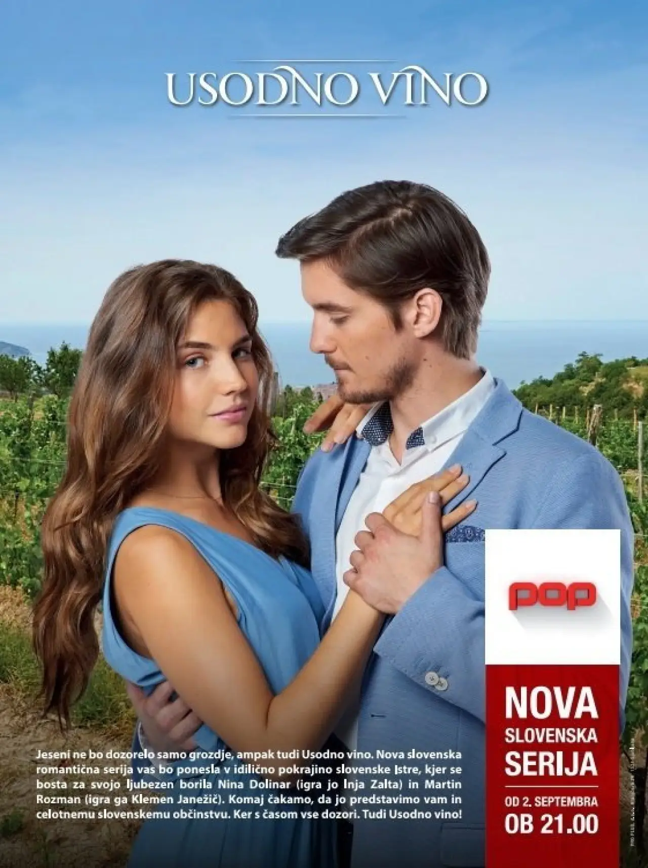 Постер до серіалу "Usodno vino"