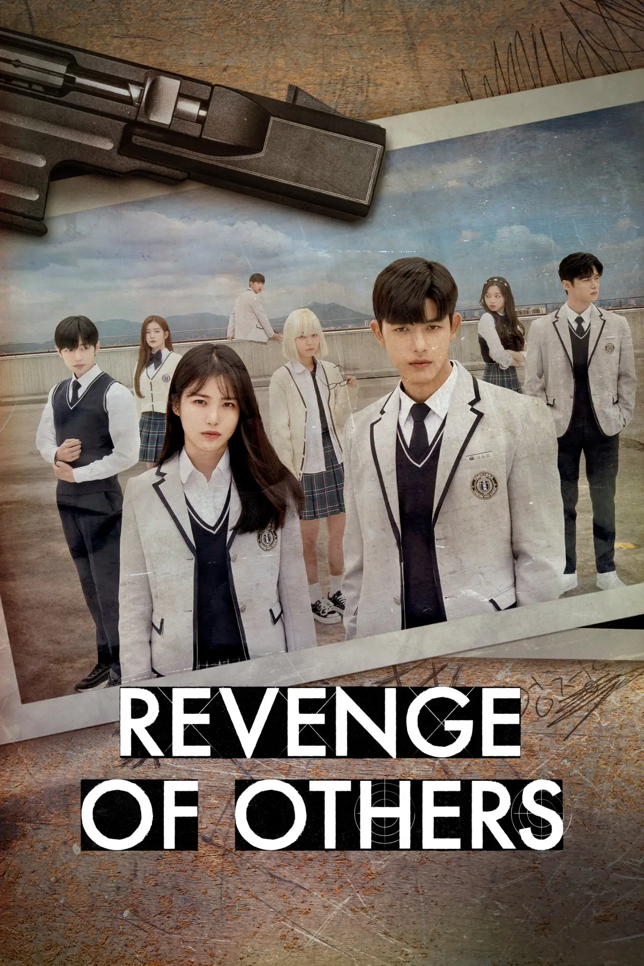 Постер к сериалу "3인칭 복수"
