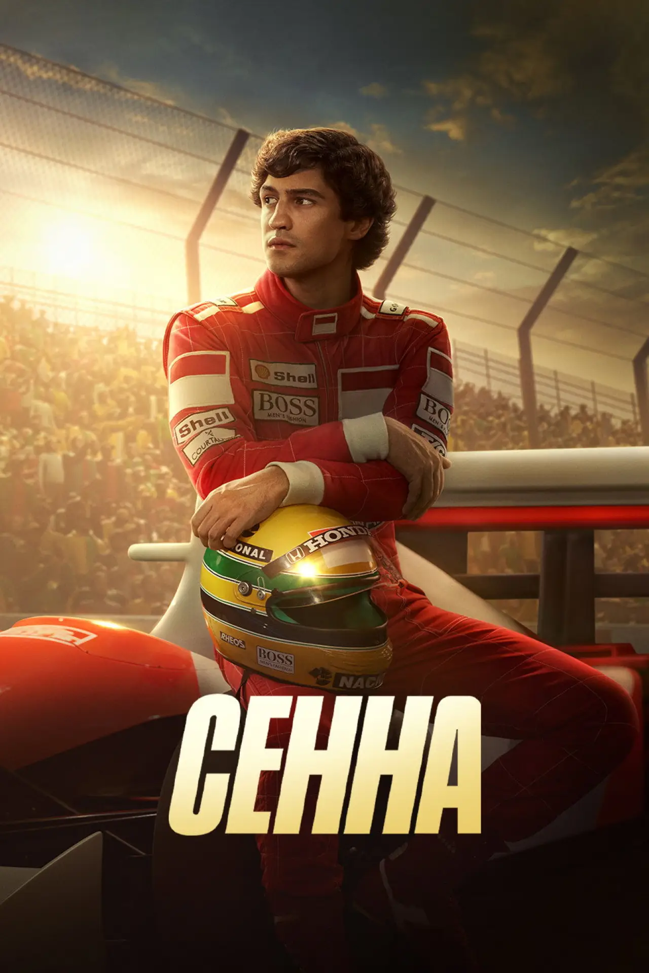 Постер до серіалу "Сенна"