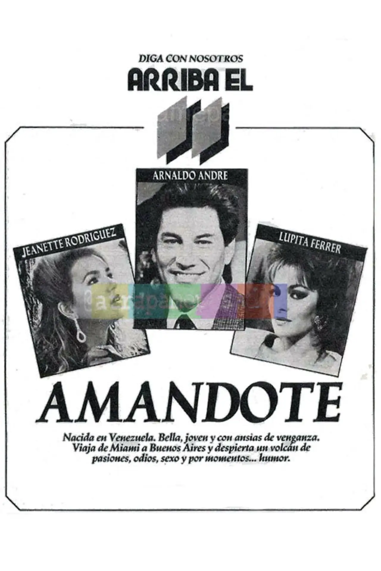 Постер до серіалу "Amándote"
