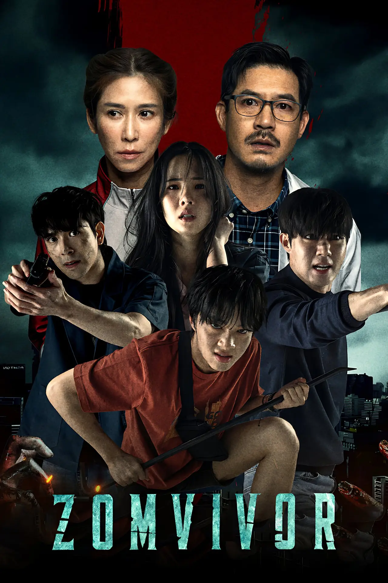Постер к сериалу "มหาลัยคลั่ง"
