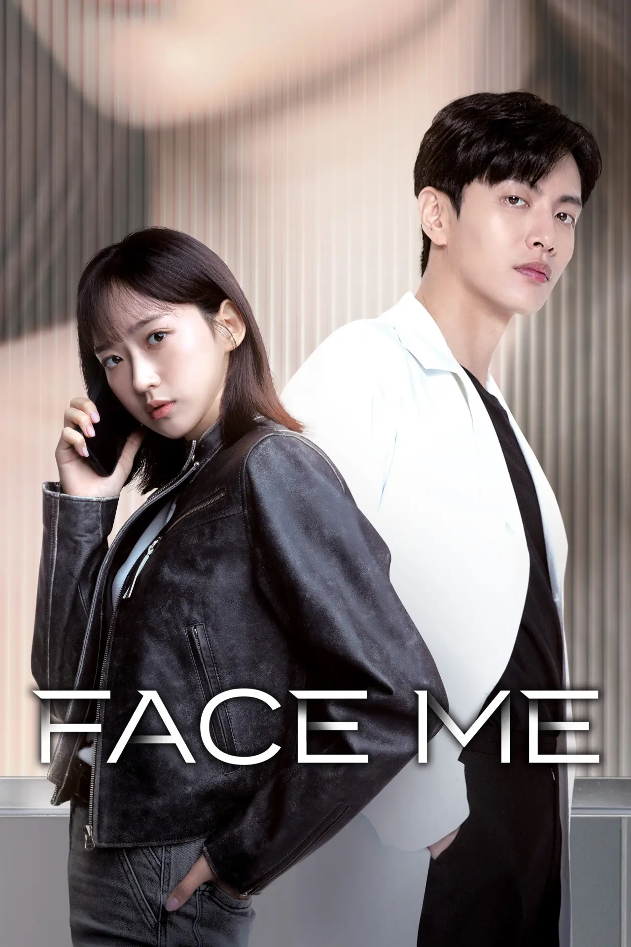 Постер к сериалу "페이스 미"