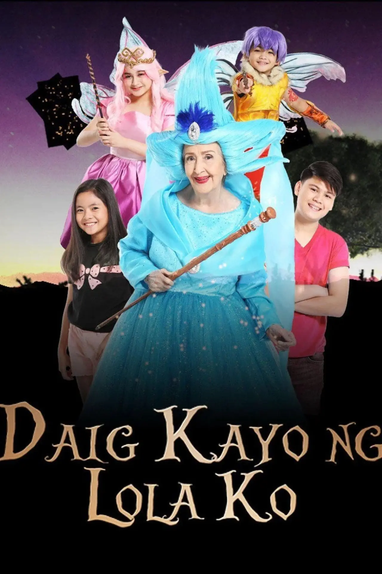 Постер до серіалу "Daig Kayo ng Lola Ko"