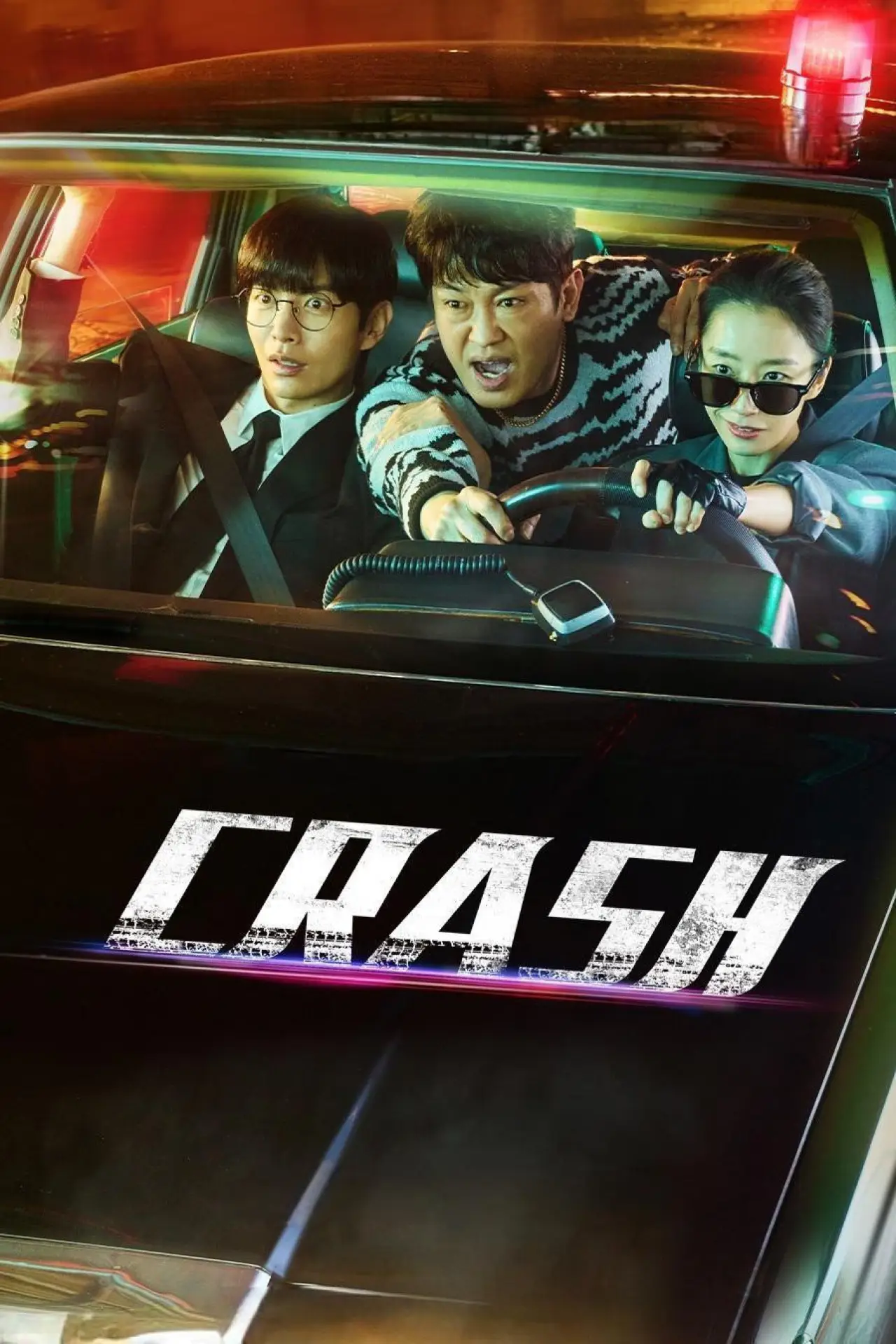Постер к сериалу "크래시"