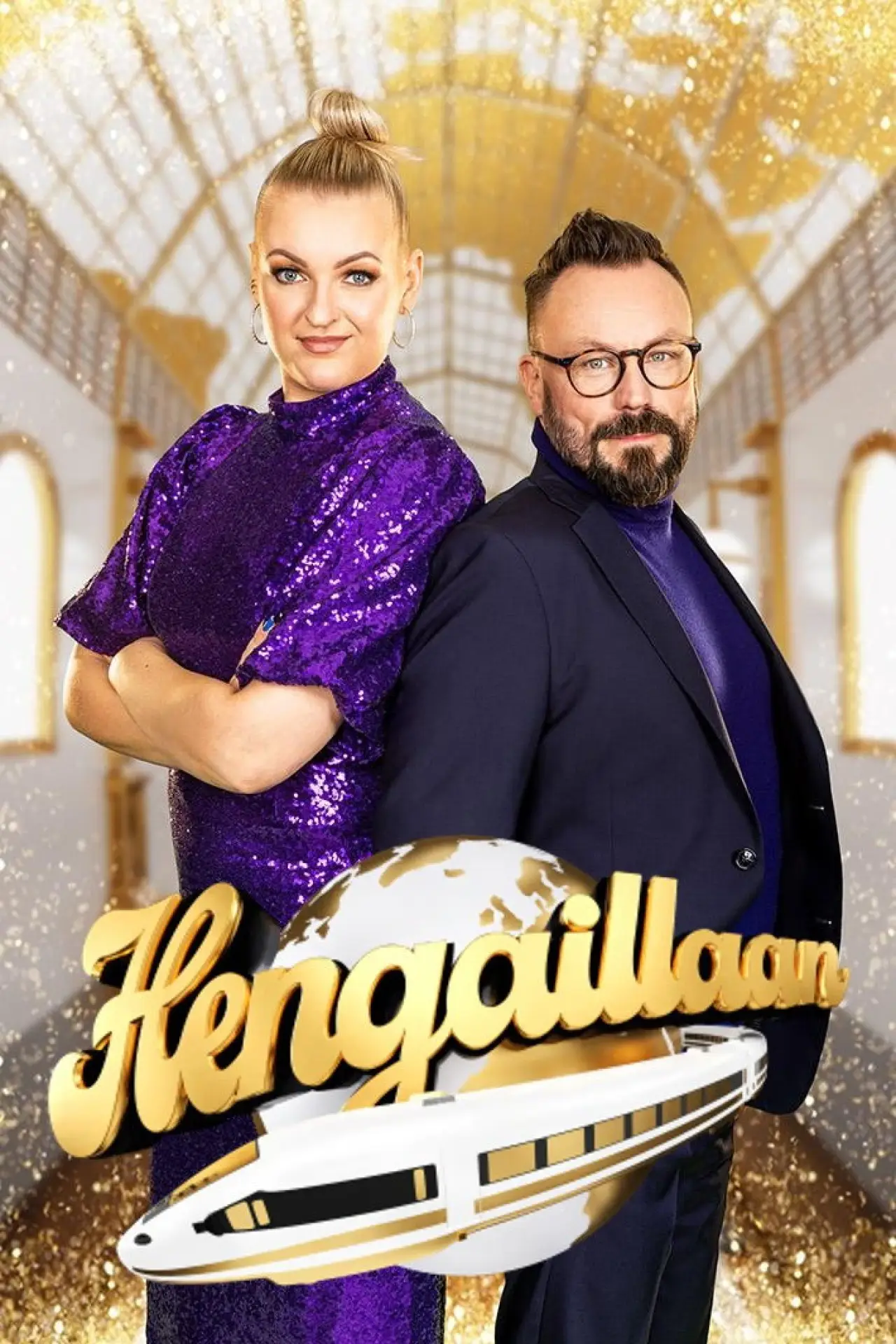 Постер до серіалу "Хенгайллаан"
