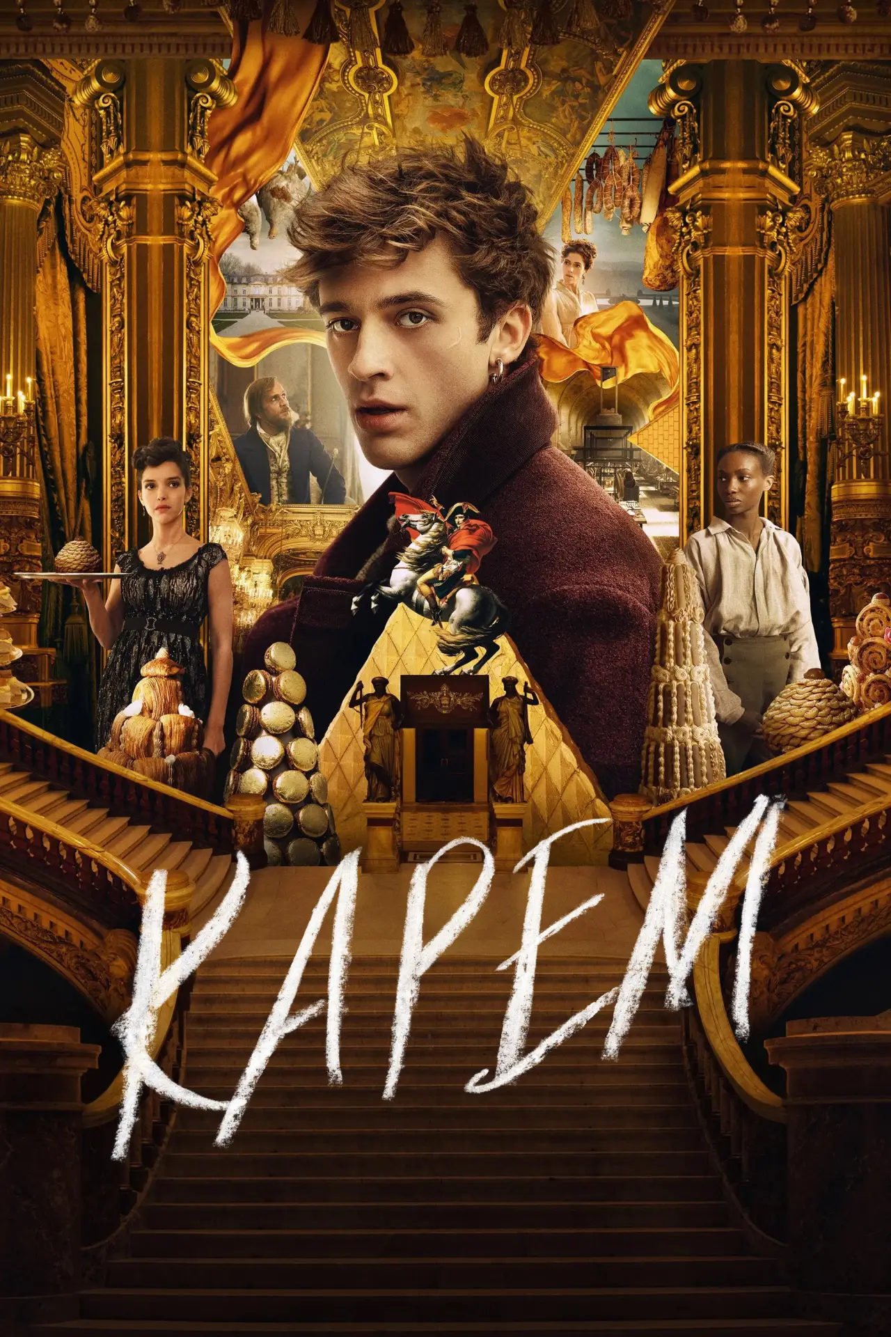 Постер до серіалу "Карем"