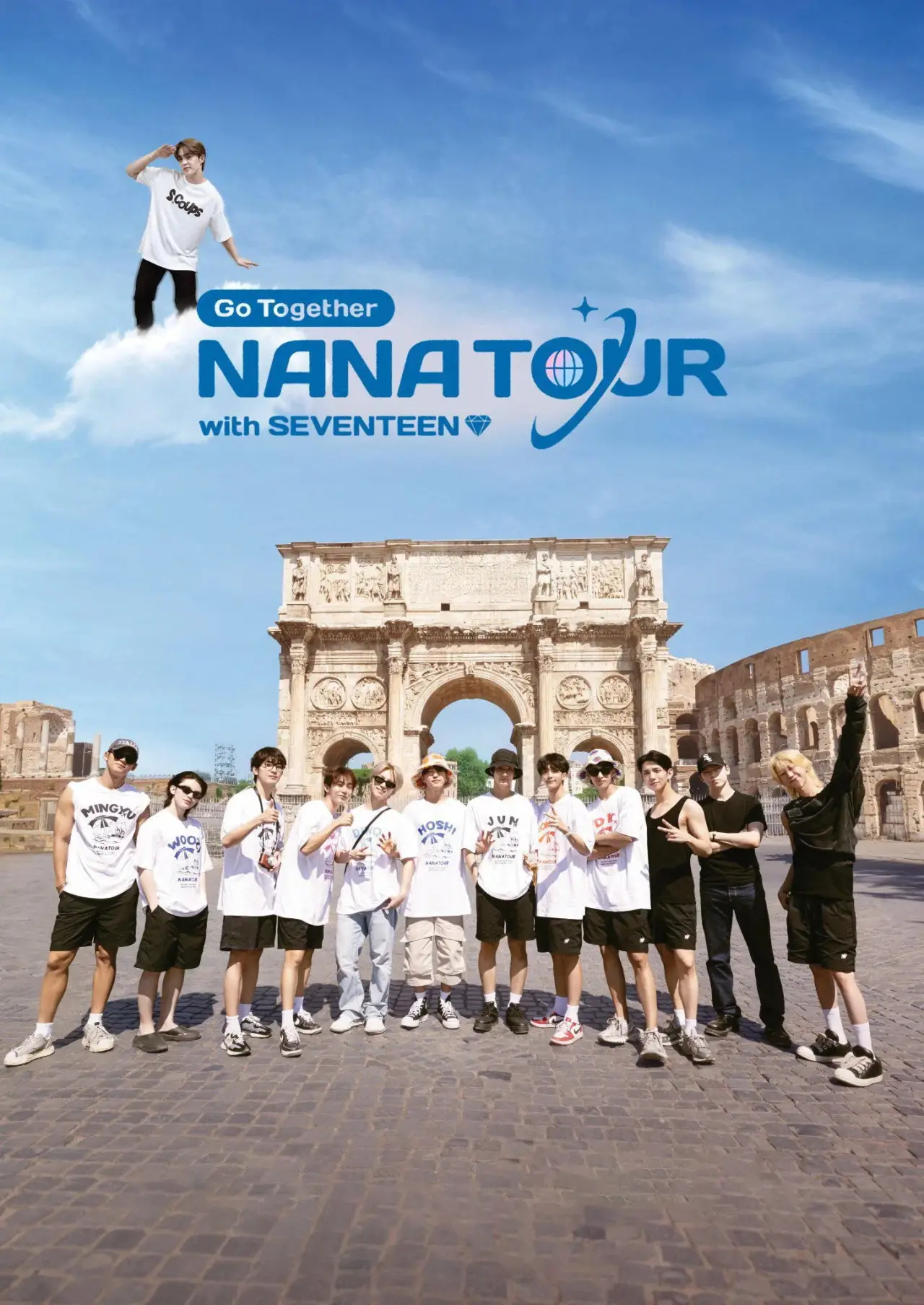 Постер до серіалу "NANA TOUR з SEVENTEEN"