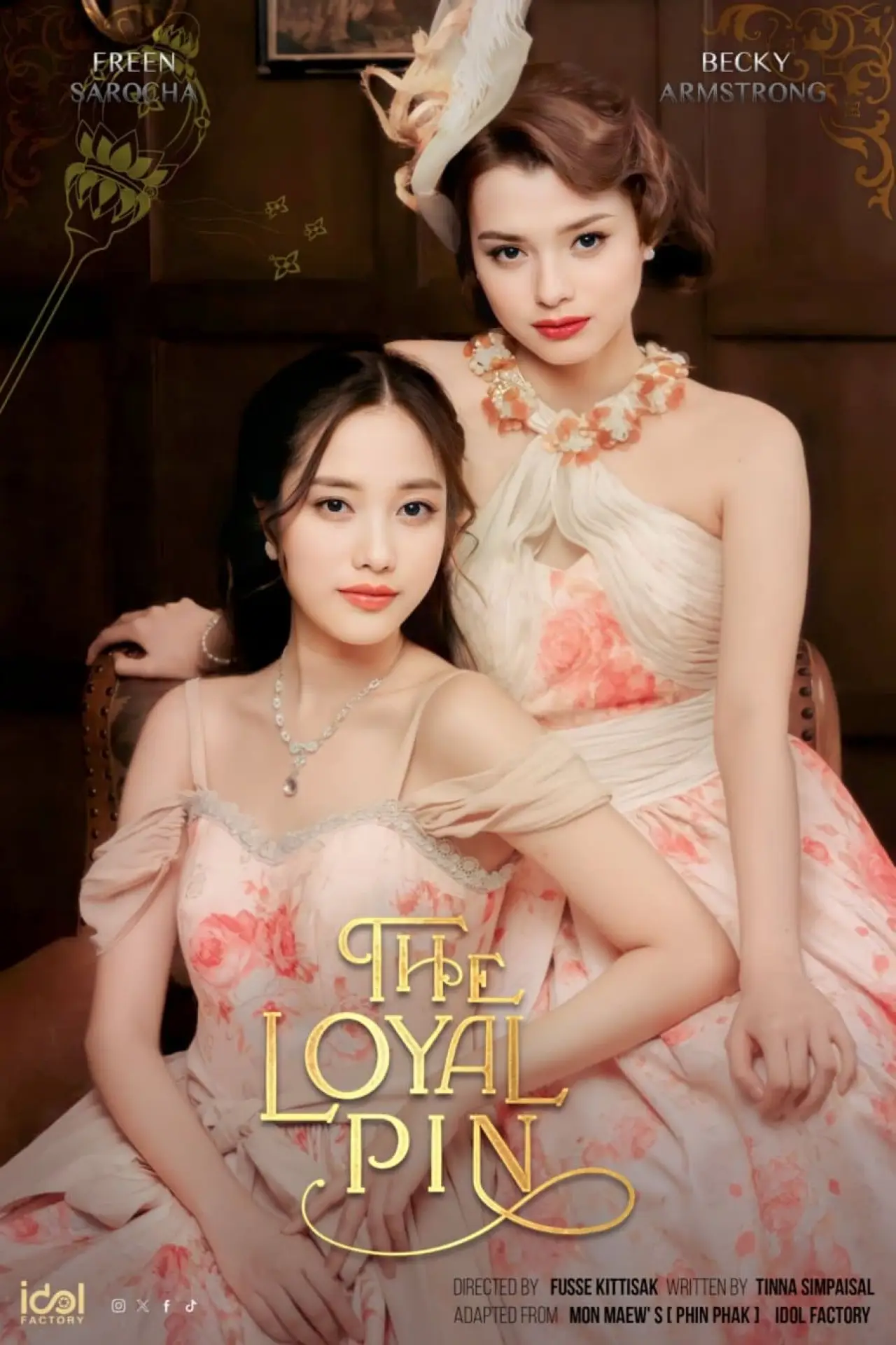 Постер к сериалу "ปิ่นภักดิ์"