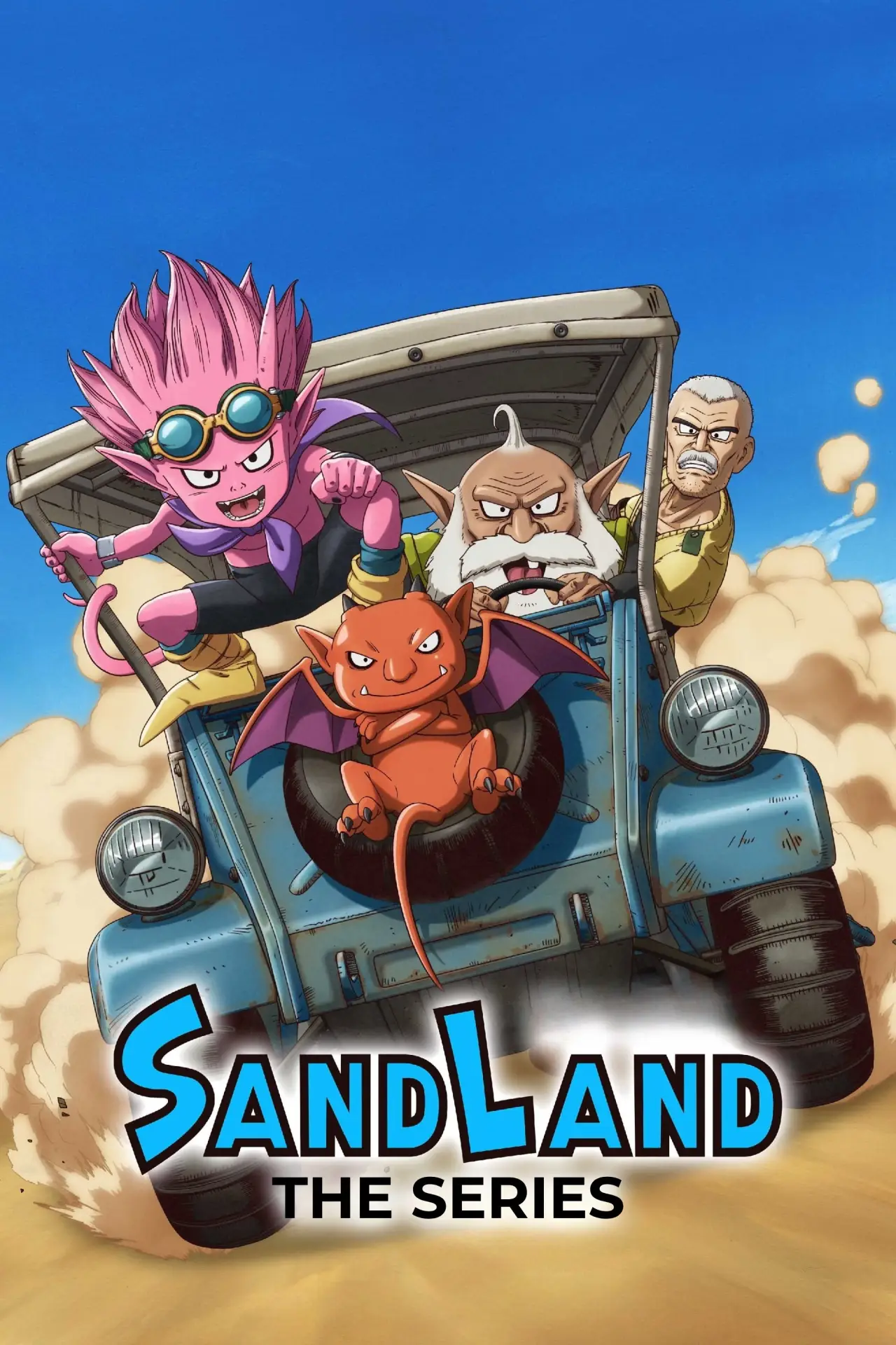 Постер до серіалу "SAND LAND: СЕРІАЛ"